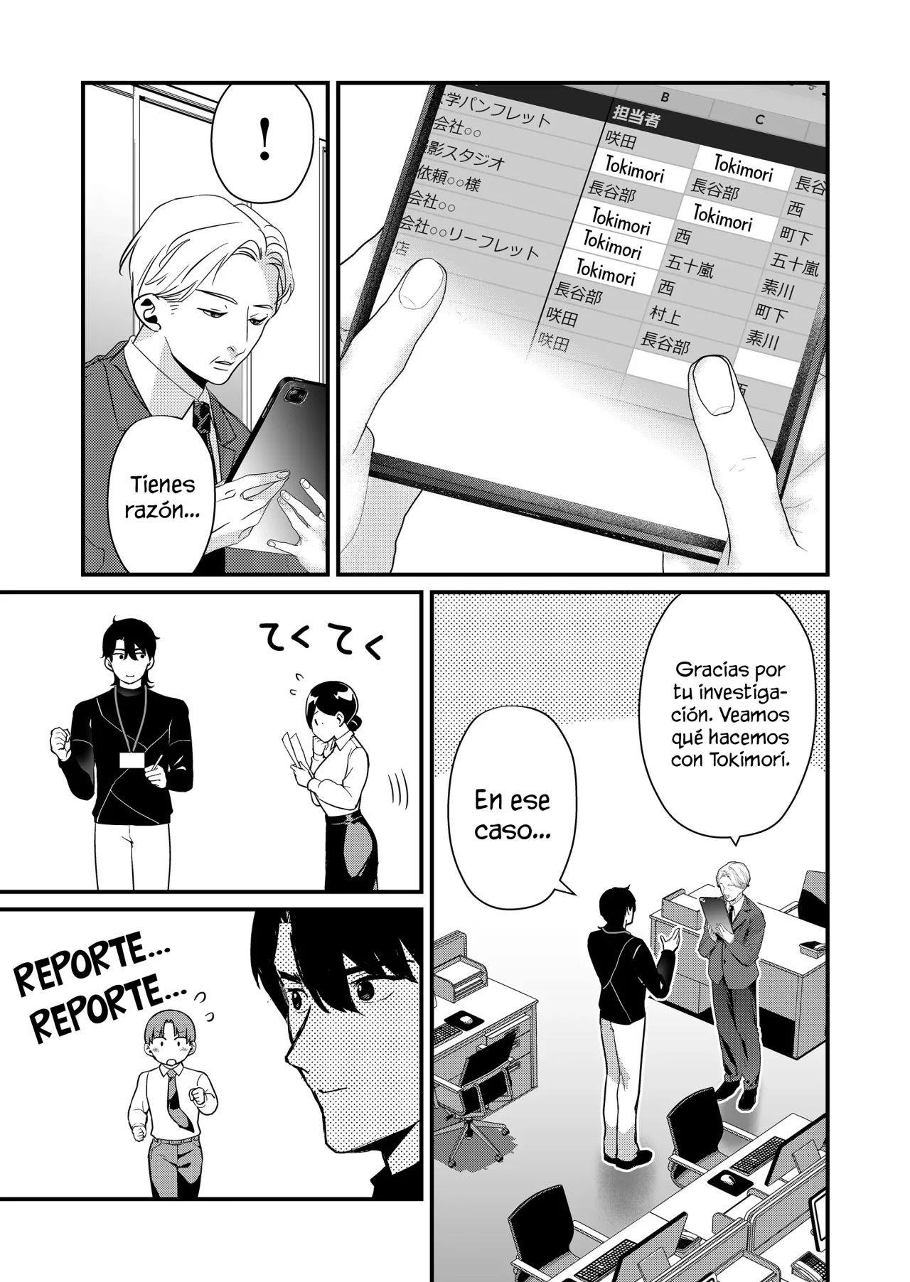 Tokimori-san ga Muboubi desu!! Capítulo 38 - Page 14