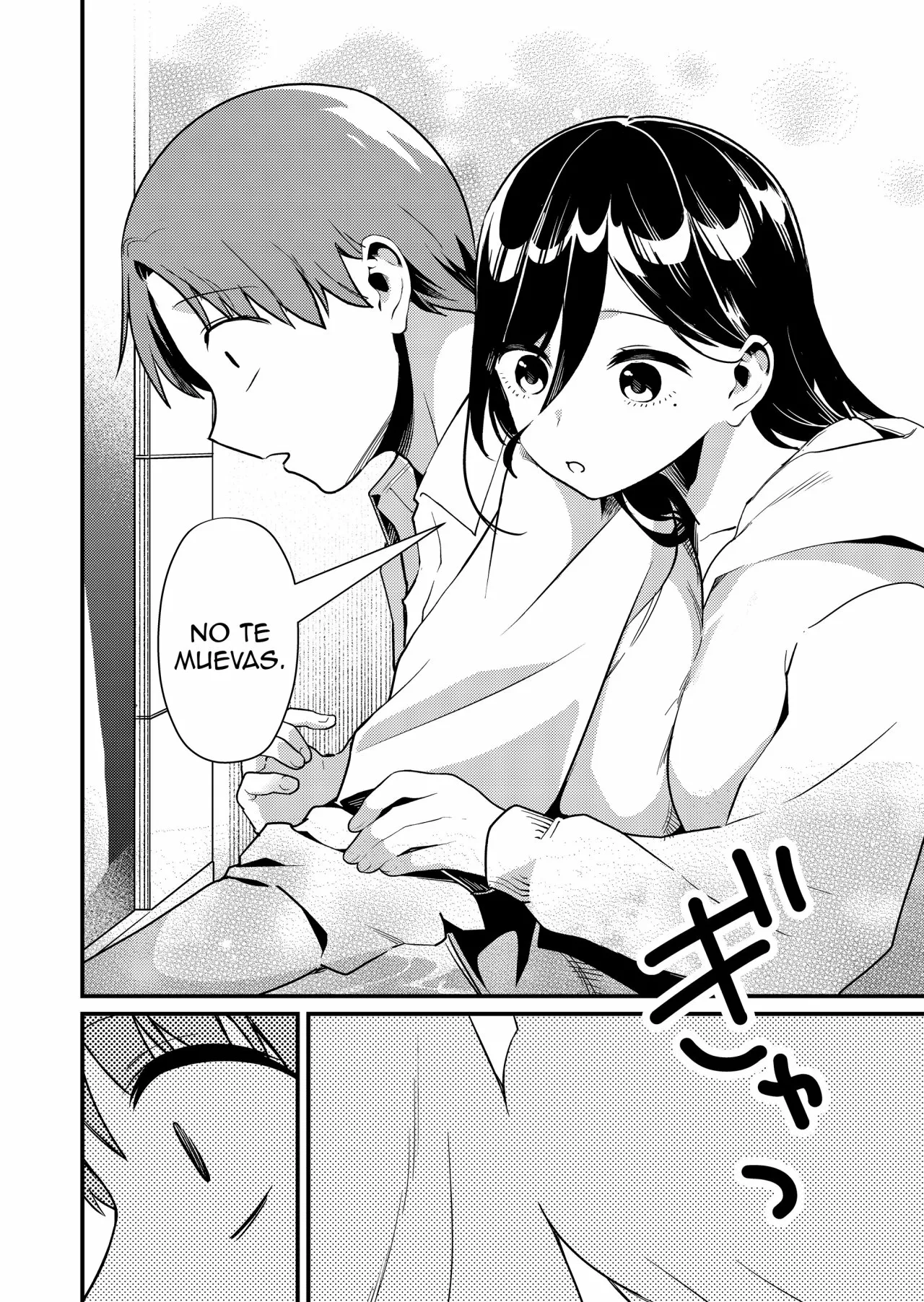 Tokimori-san ga Muboubi desu!! Capítulo 4 - Page 11