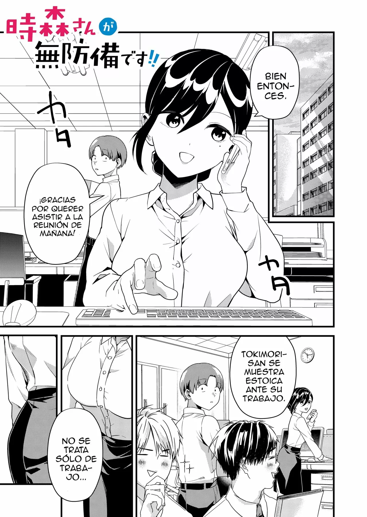 Tokimori-san ga Muboubi desu!! Capítulo 4 - Page 2