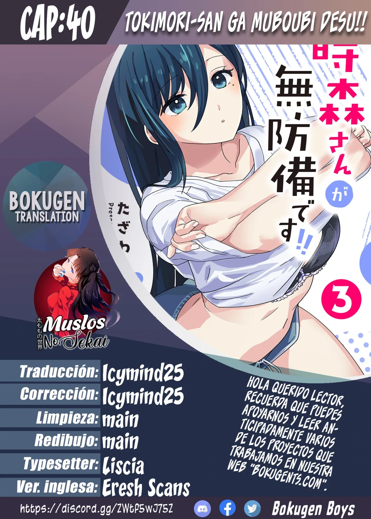 Tokimori-san ga Muboubi desu!! Capítulo 40 - Page 1