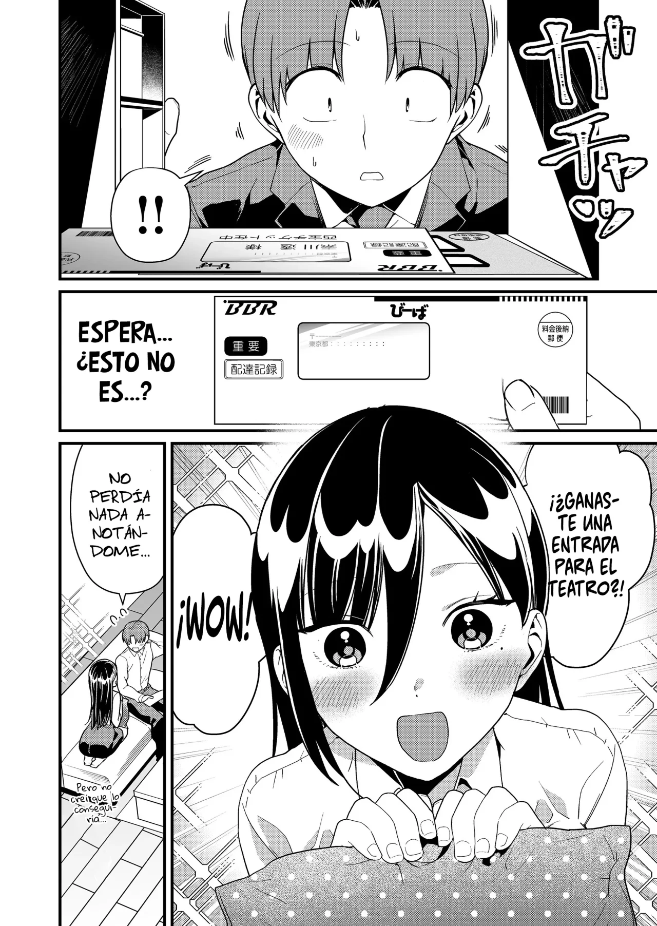 Tokimori-san ga Muboubi desu!! Capítulo 41 - Page 5