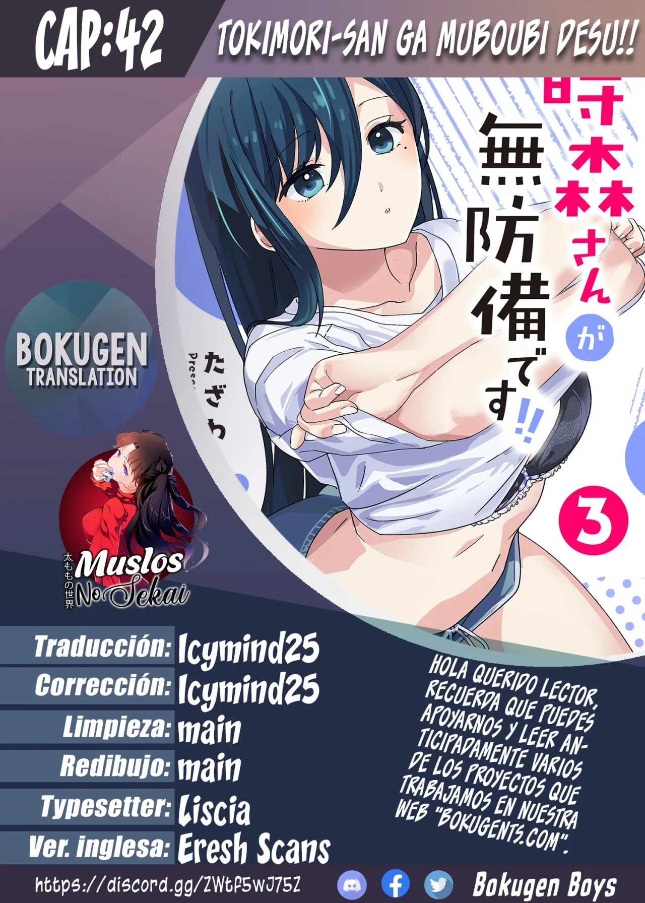 Tokimori-san ga Muboubi desu!! Capítulo 42 - Page 1