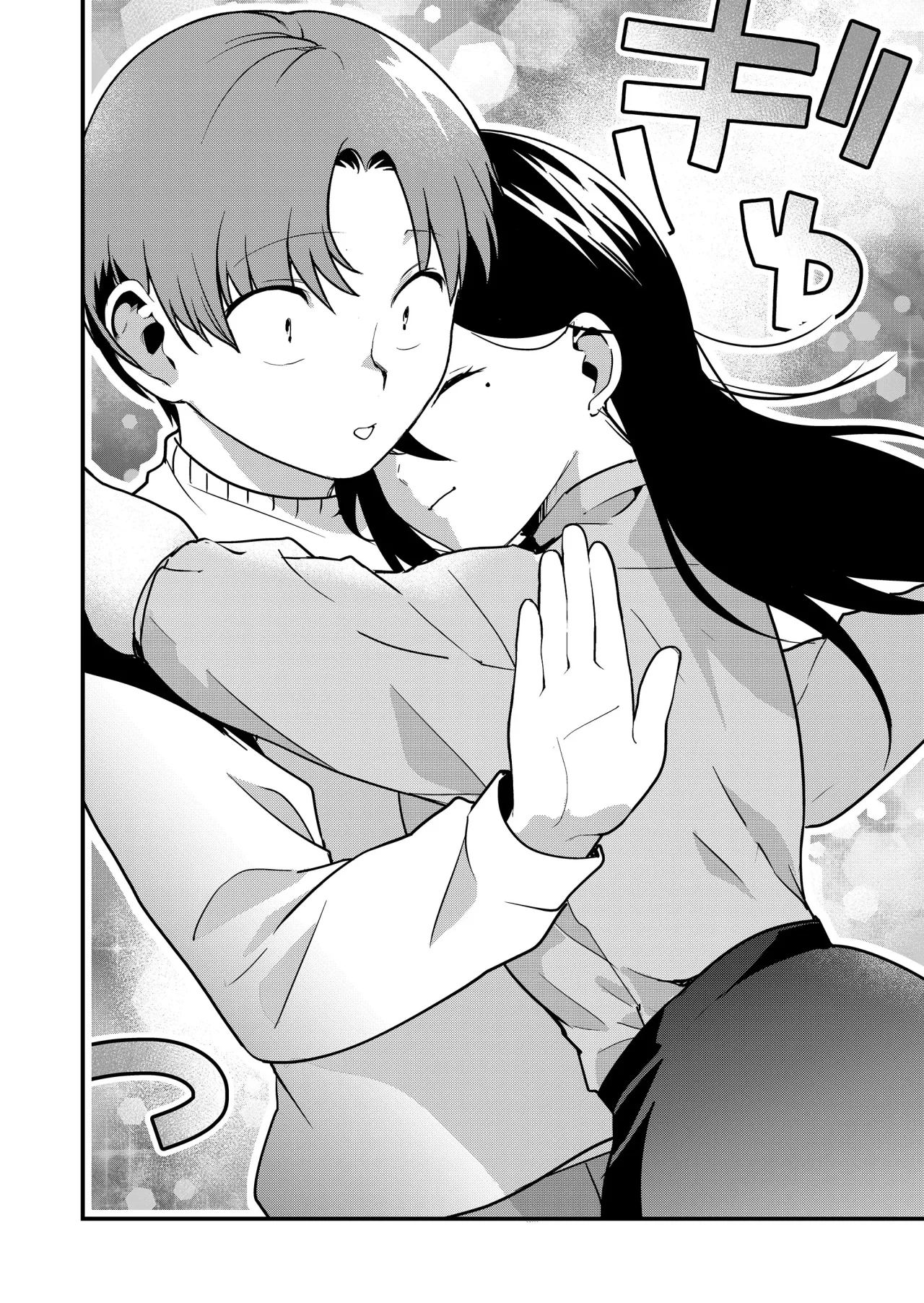 Tokimori-san ga Muboubi desu!! Capítulo 42 - Page 13