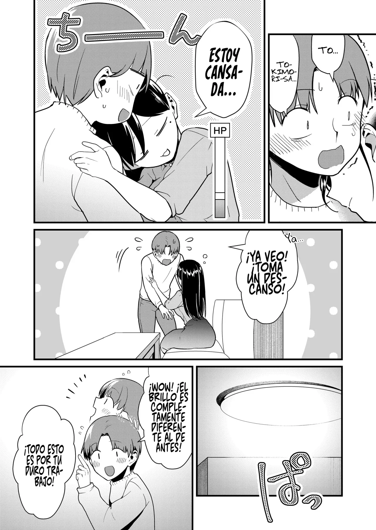 Tokimori-san ga Muboubi desu!! Capítulo 42 - Page 14