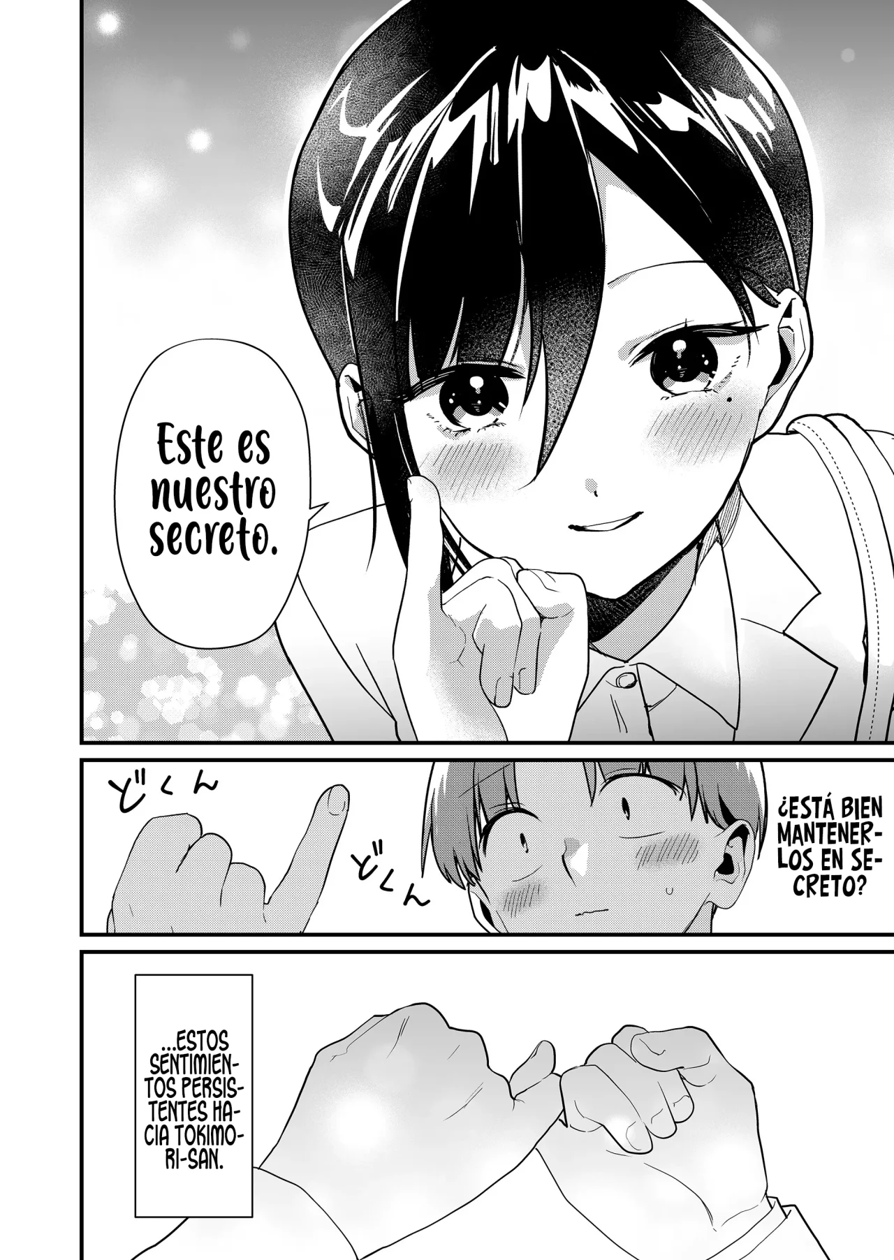 Tokimori-san ga Muboubi desu!! Capítulo 43 - Page 16