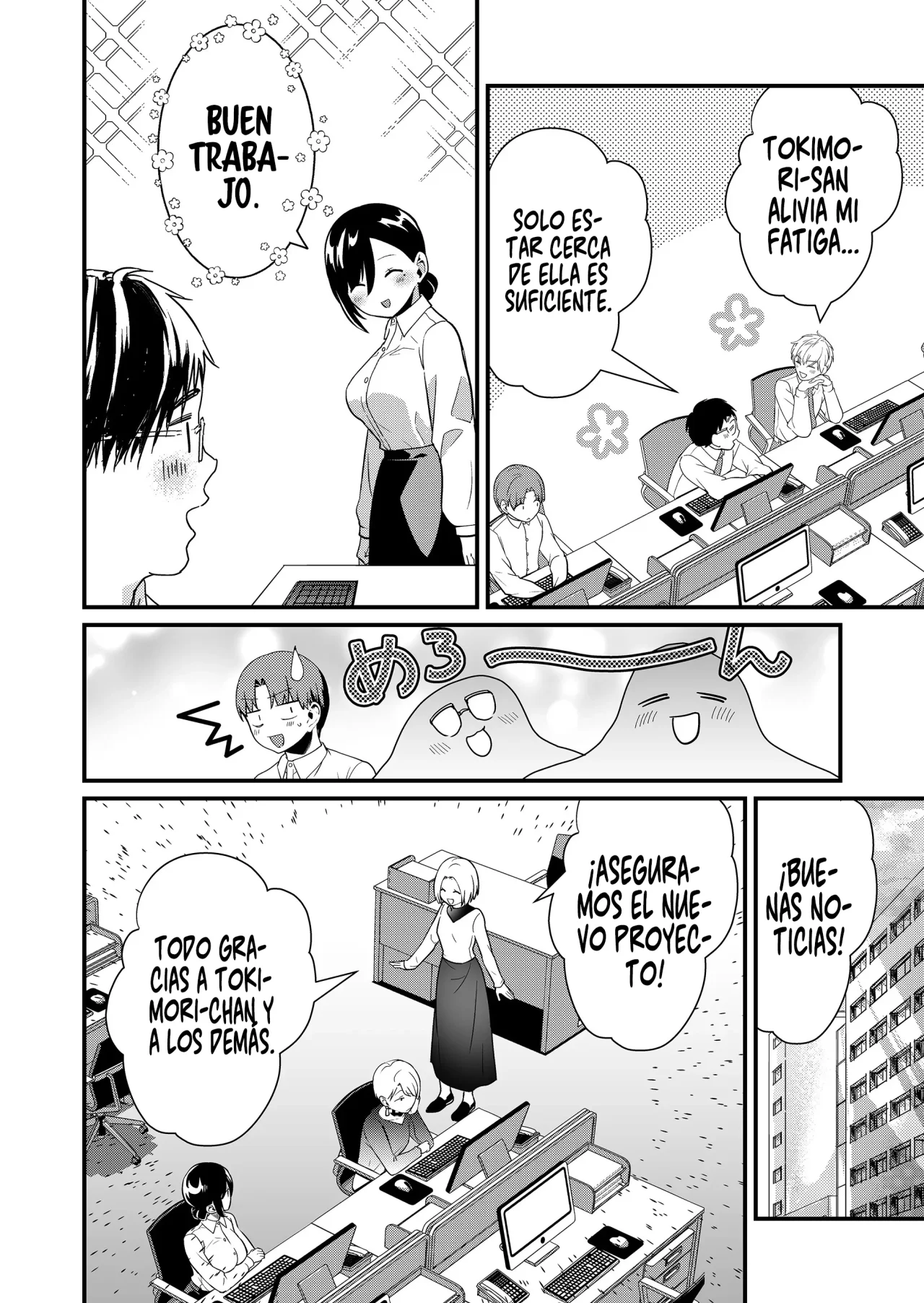 Tokimori-san ga Muboubi desu!! Capítulo 43 - Page 5