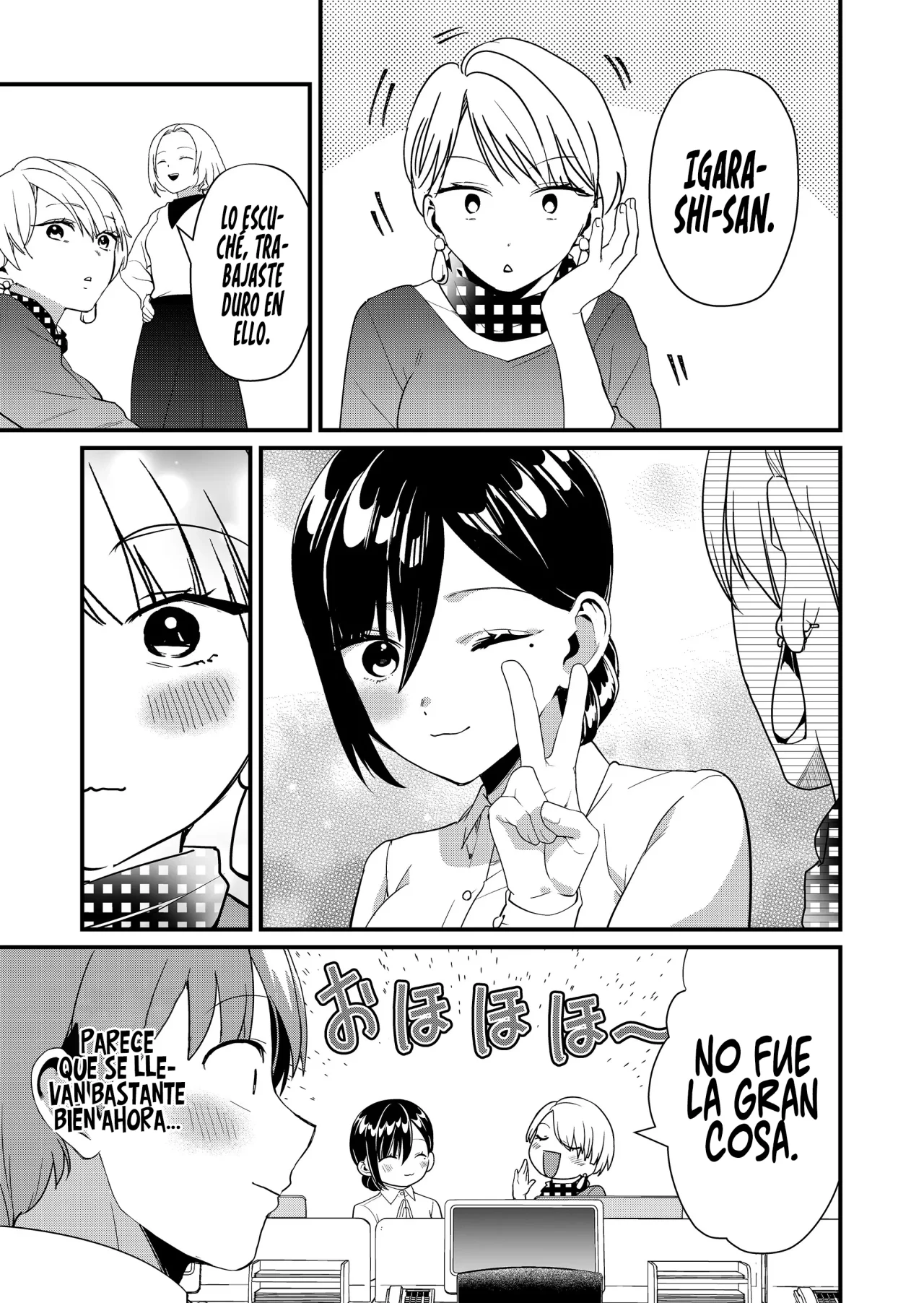 Tokimori-san ga Muboubi desu!! Capítulo 43 - Page 6