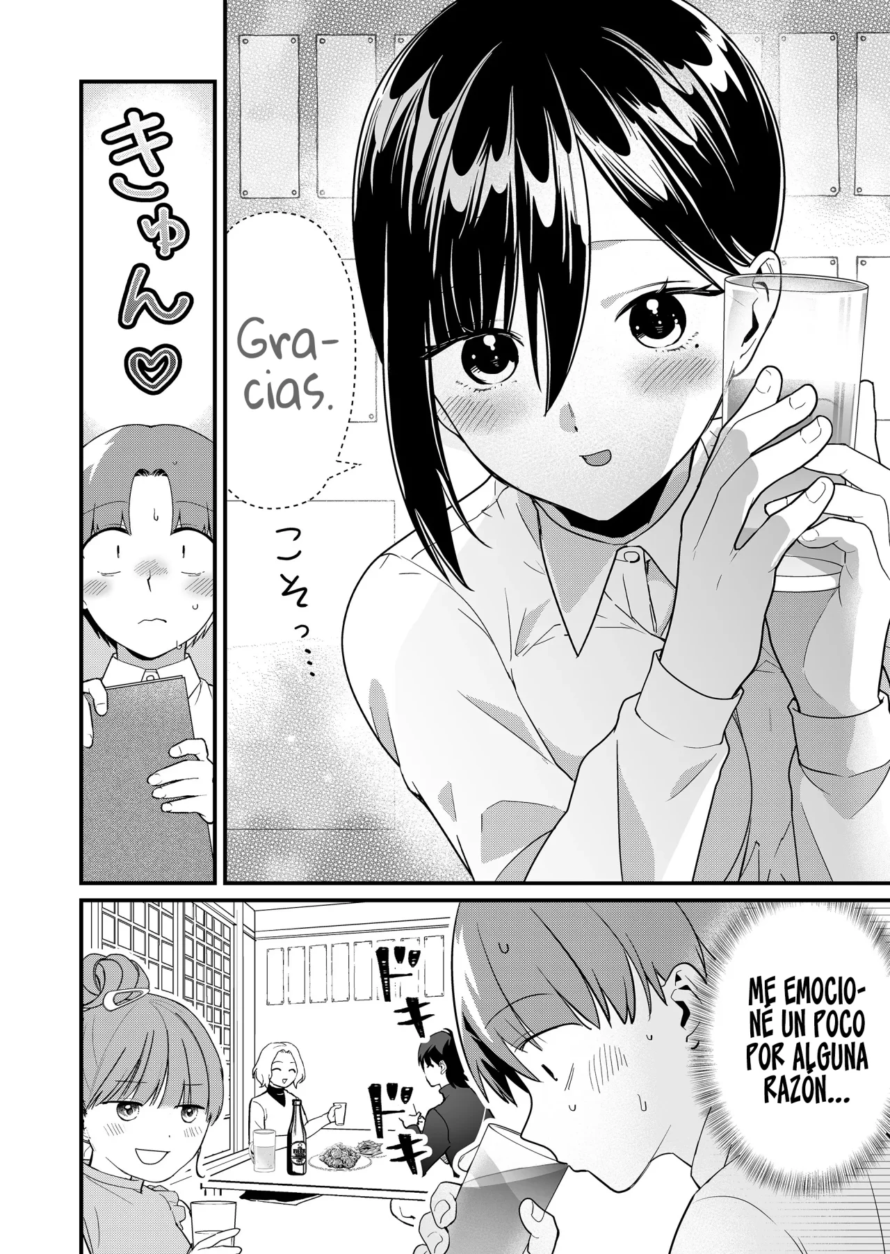 Tokimori-san ga Muboubi desu!! Capítulo 43 - Page 9