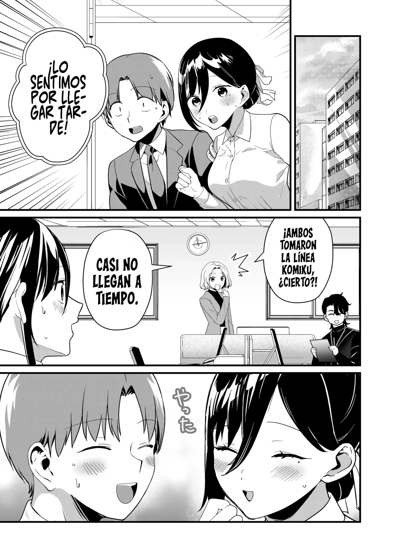 Tokimori-san ga Muboubi desu!! Capítulo 44 - Page 13