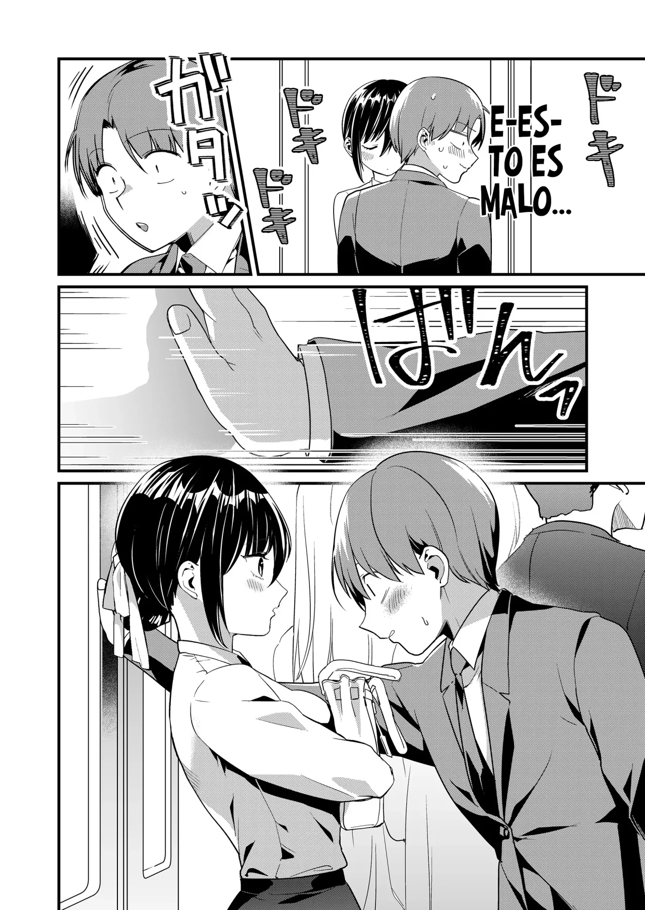 Tokimori-san ga Muboubi desu!! Capítulo 44 - Page 8