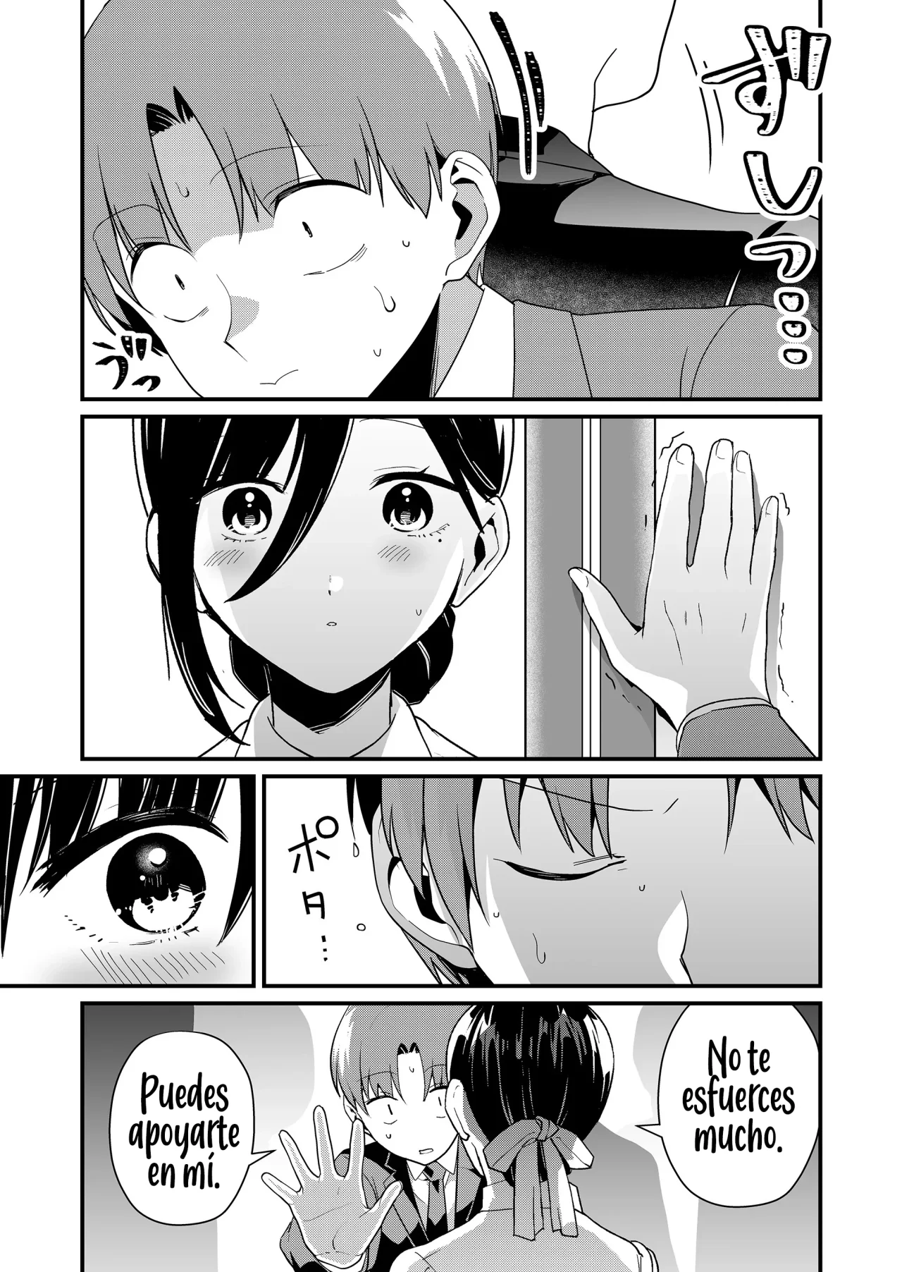 Tokimori-san ga Muboubi desu!! Capítulo 44 - Page 9