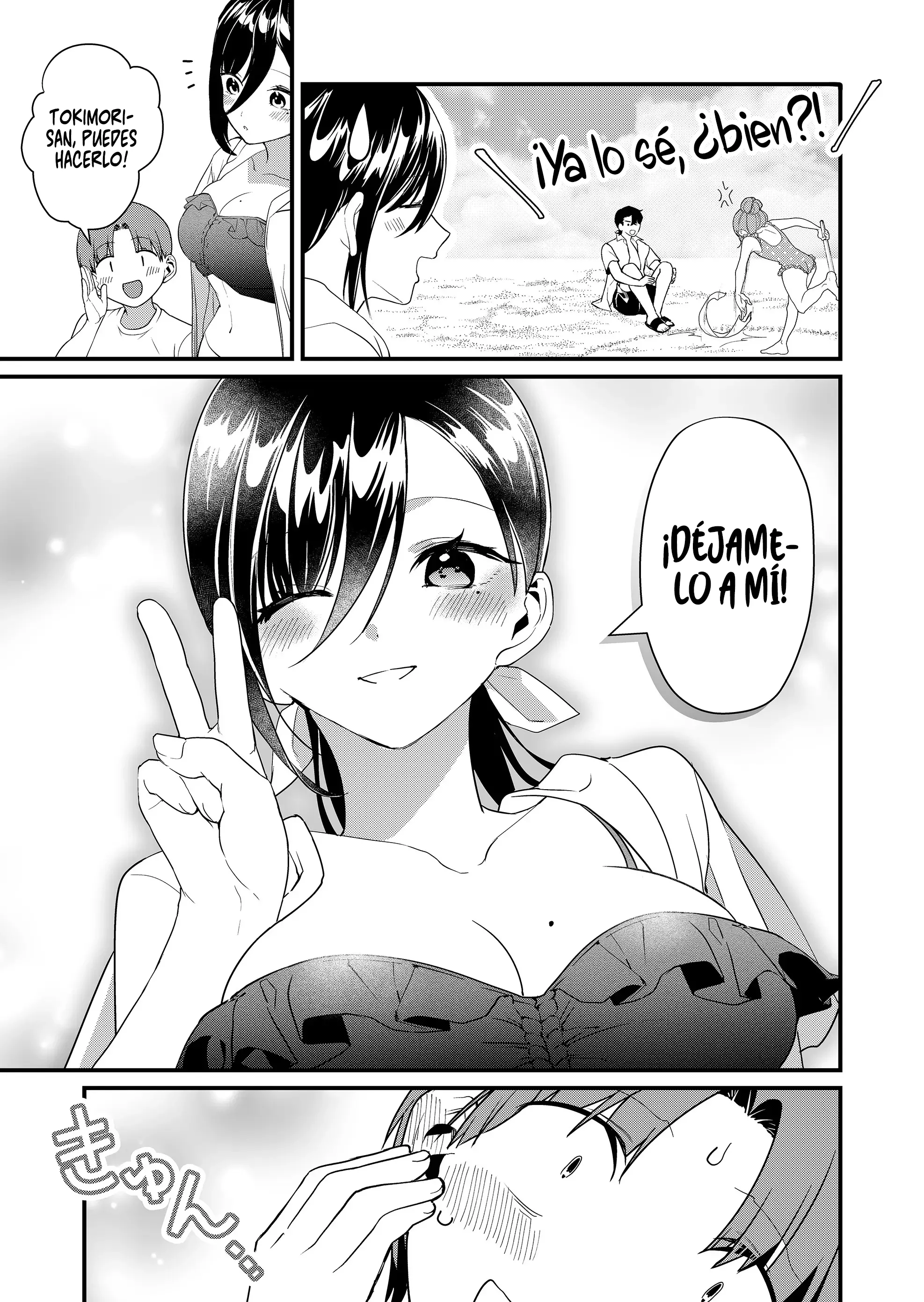 Tokimori-san ga Muboubi desu!! Capítulo 49 - Page 7