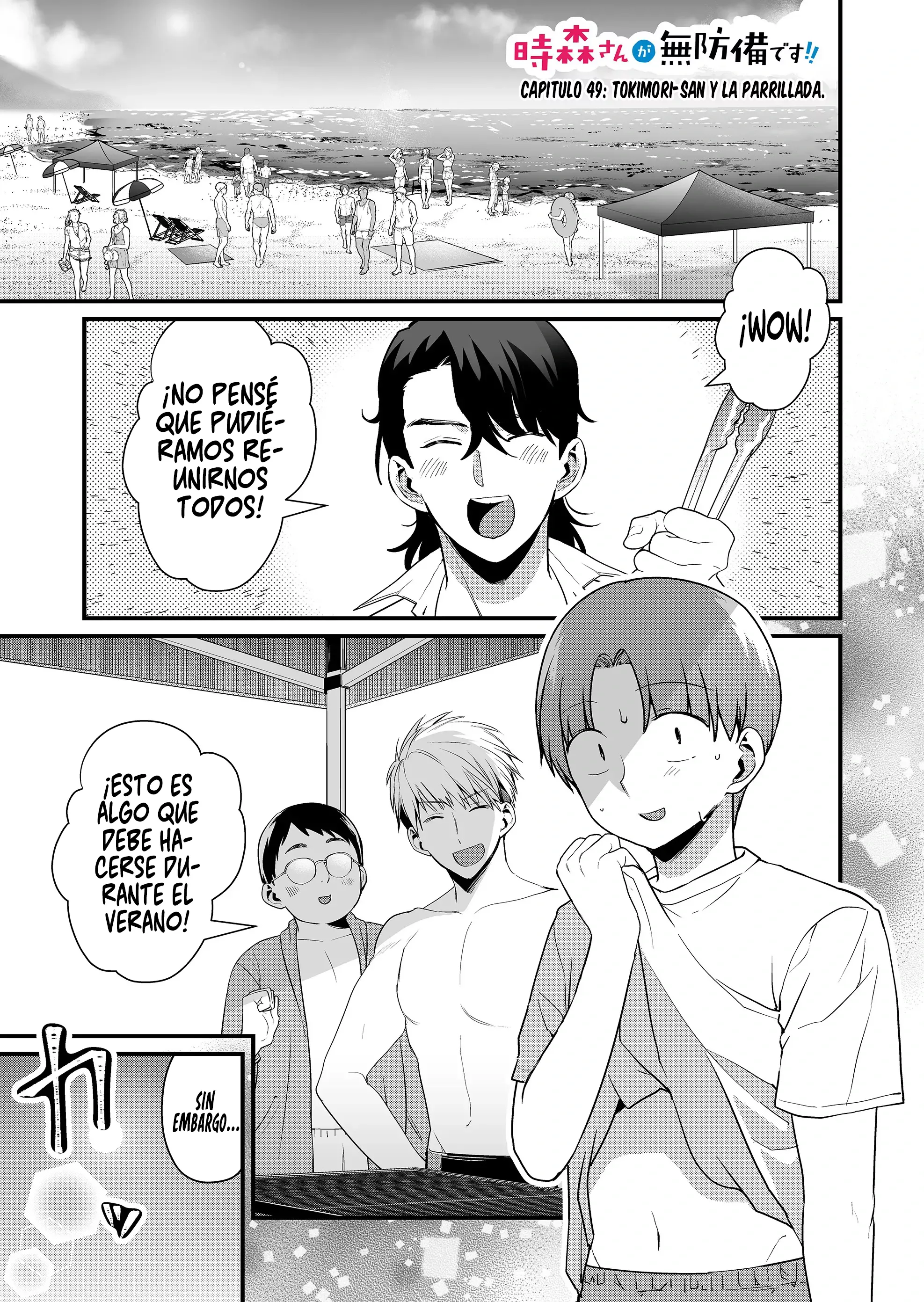 Tokimori-san ga Muboubi desu!! Capítulo 49 - Page 1