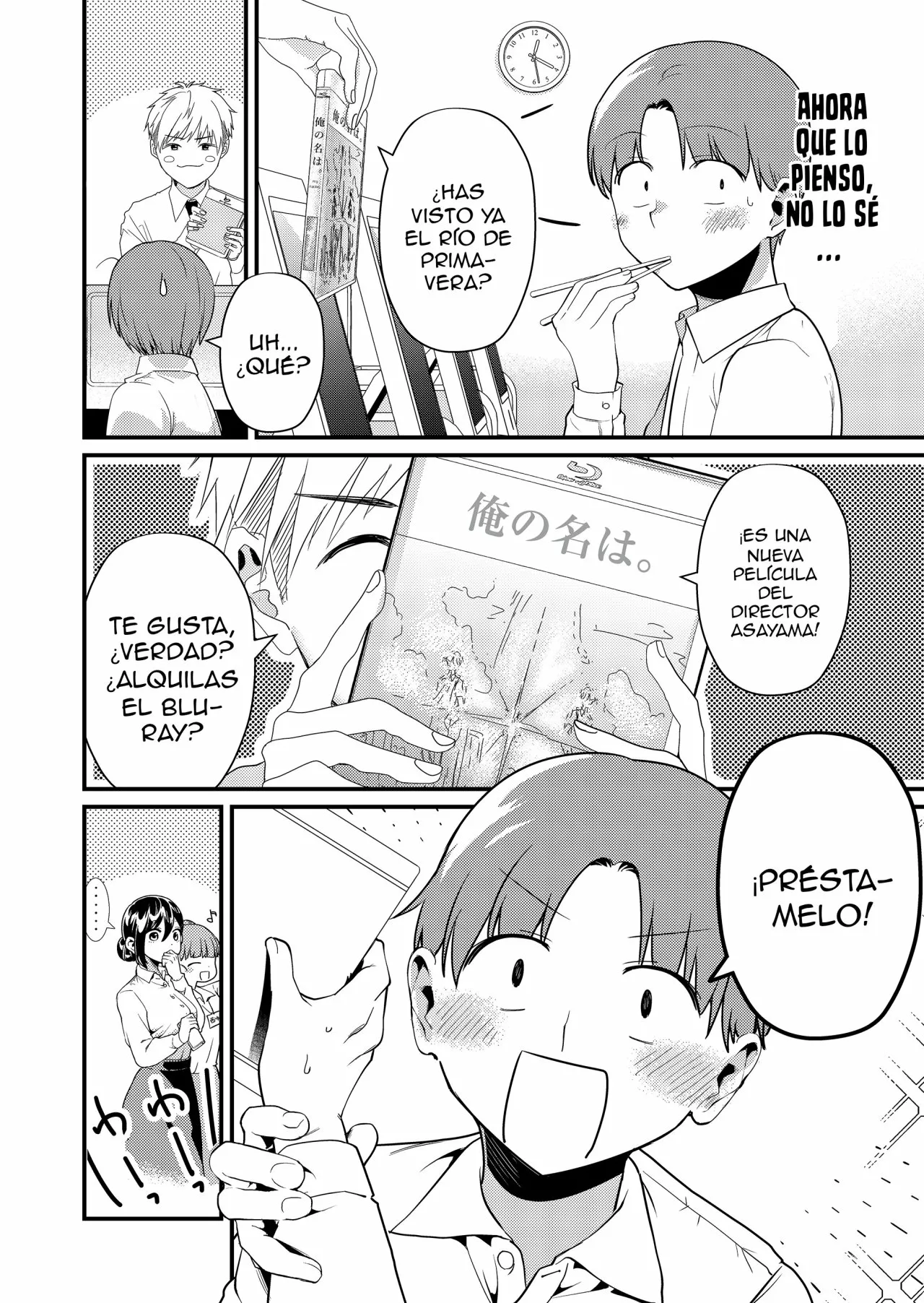 Tokimori-san ga Muboubi desu!! Capítulo 5 - Page 3