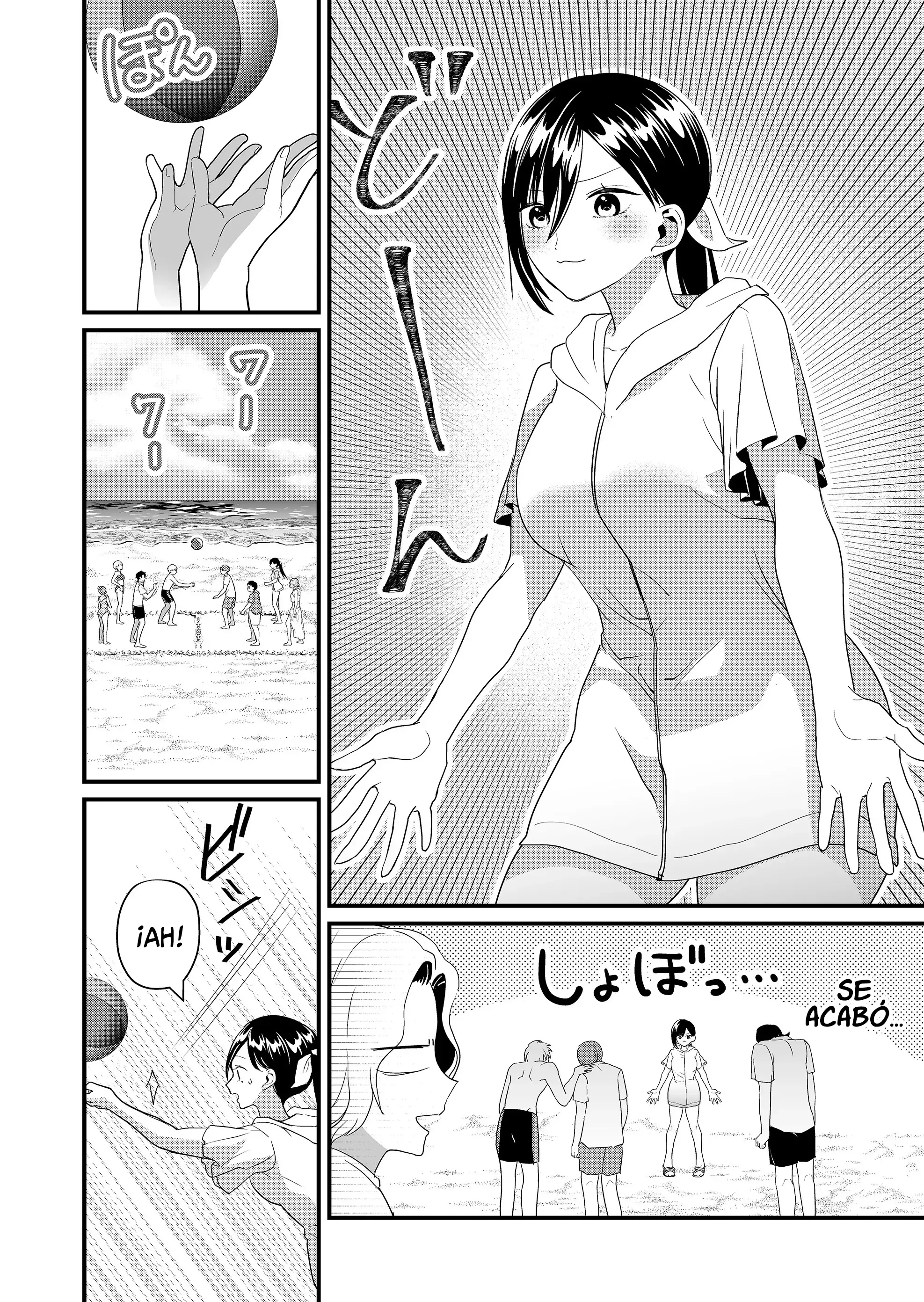 Tokimori-san ga Muboubi desu!! Capítulo 50 - Page 6