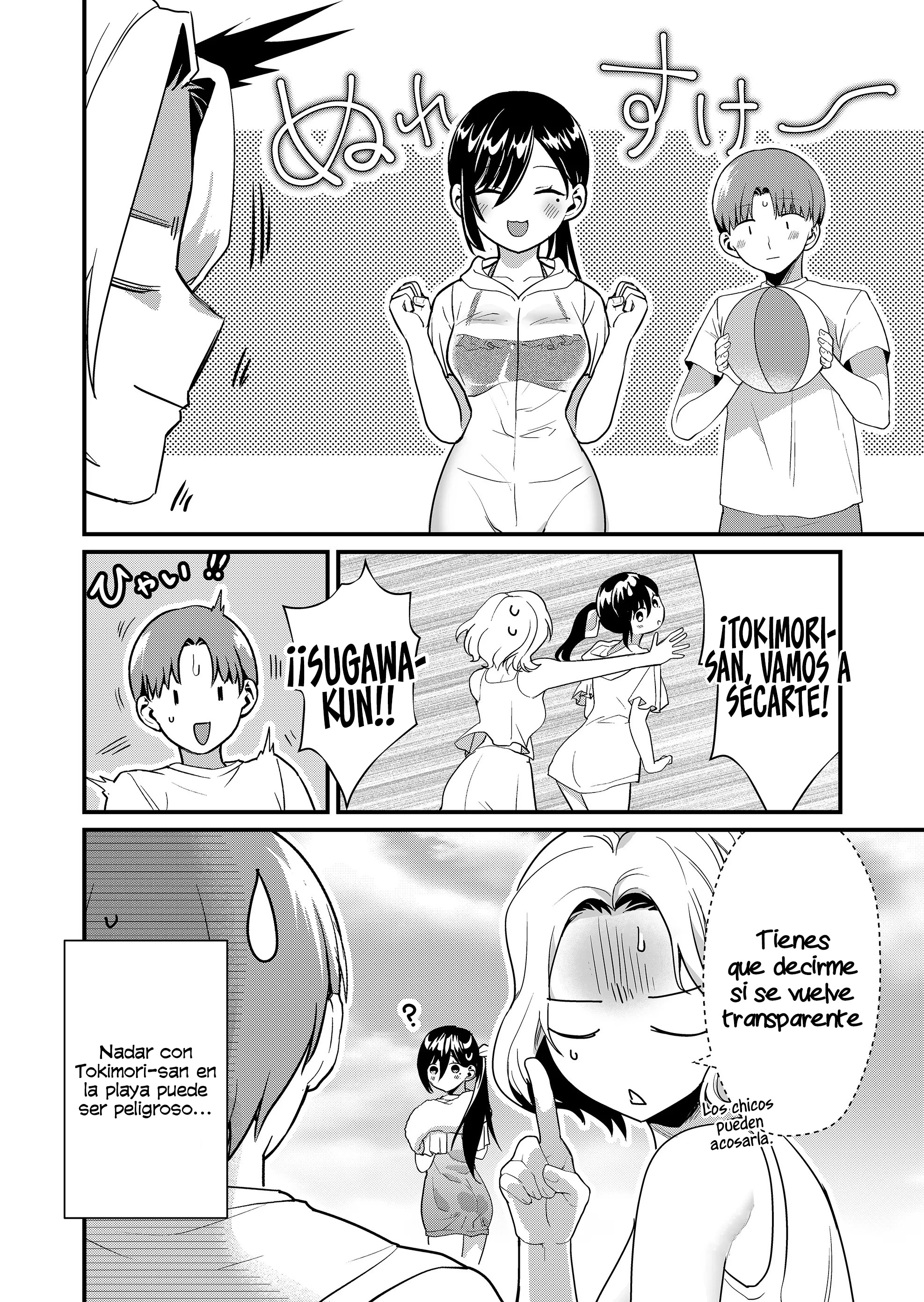Tokimori-san ga Muboubi desu!! Capítulo 50 - Page 12