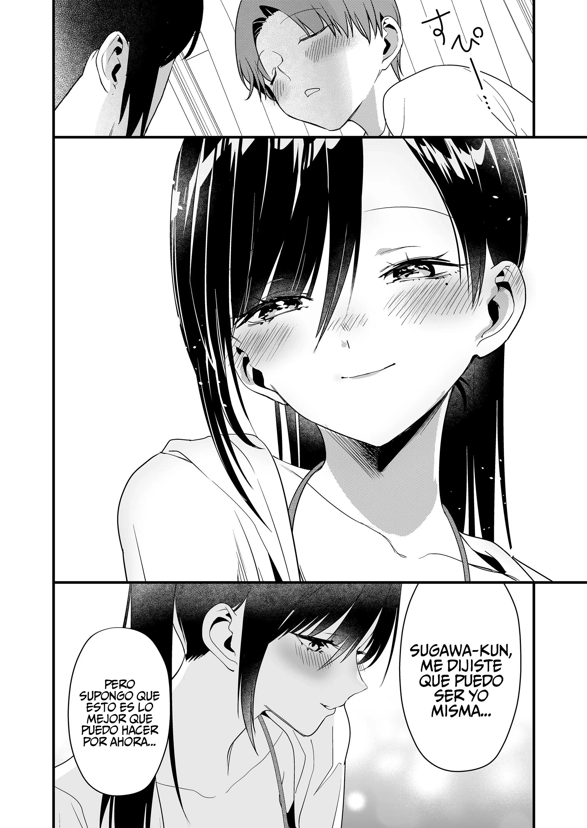 Tokimori-san ga Muboubi desu!! Capítulo 52 - Page 12