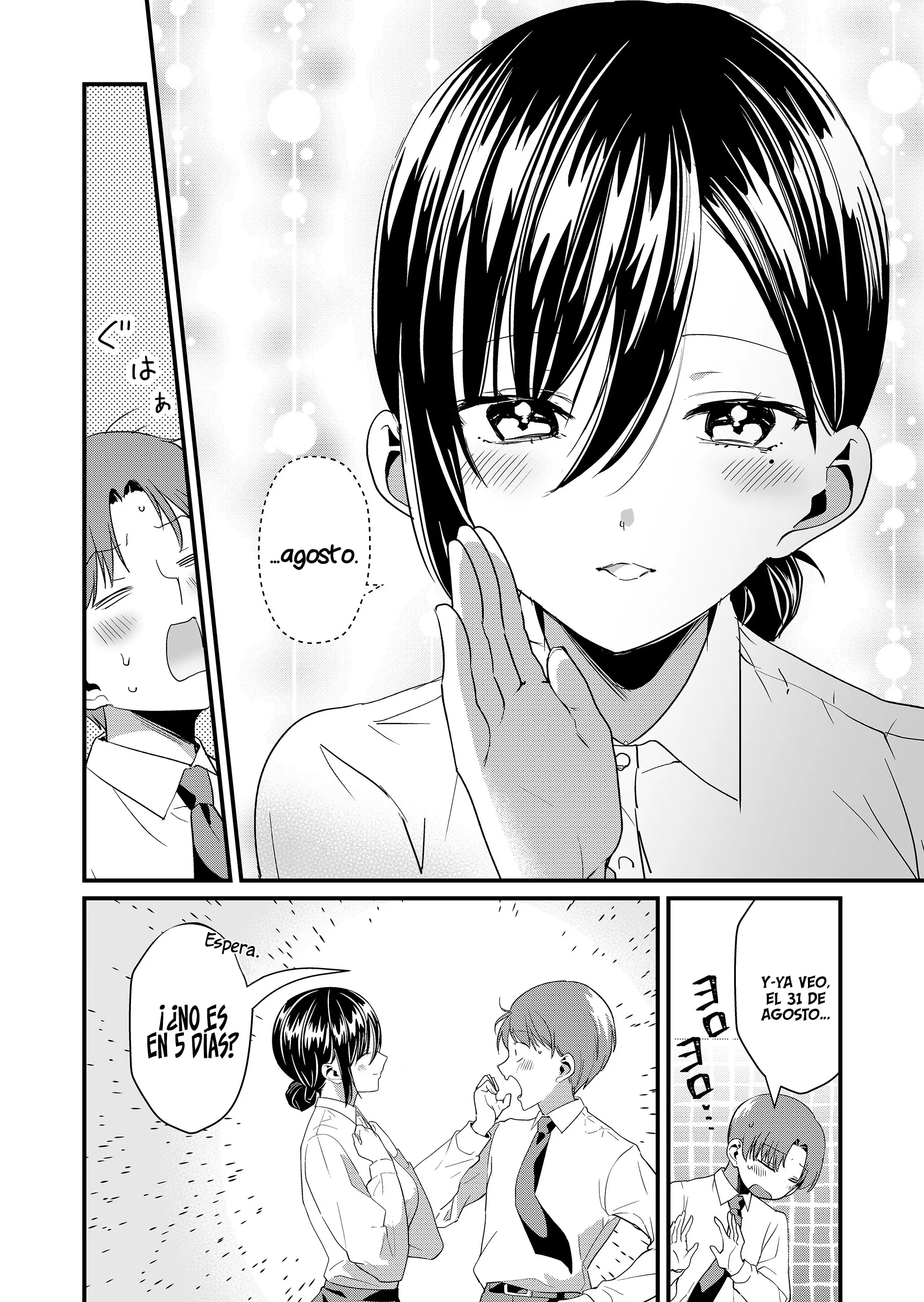 Tokimori-san ga Muboubi desu!! Capítulo 55 - Page 6