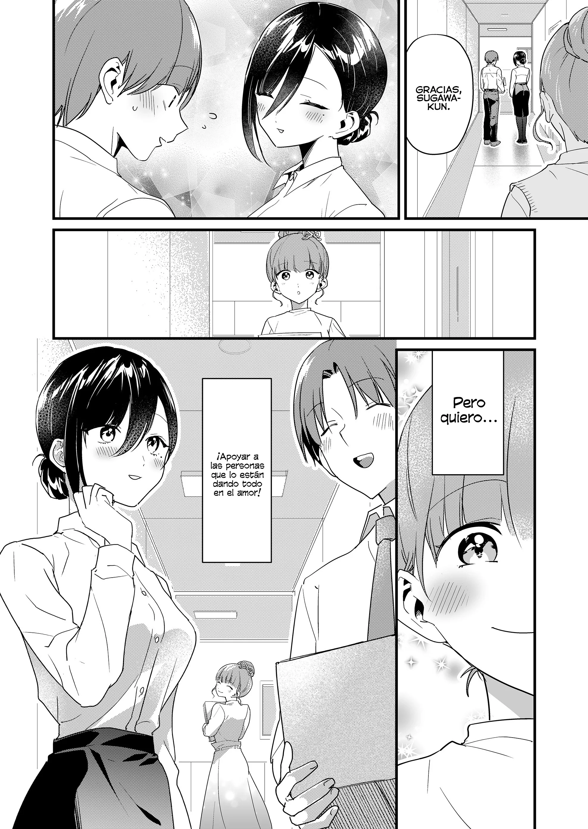 Tokimori-san ga Muboubi desu!! Capítulo 56 - Page 6
