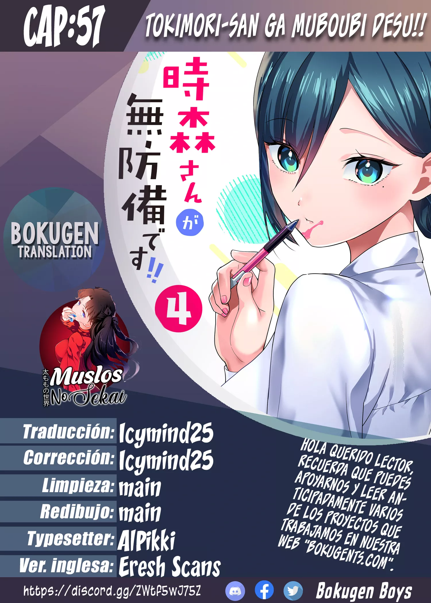 Tokimori-san ga Muboubi desu!! Capítulo 57 - Page 0