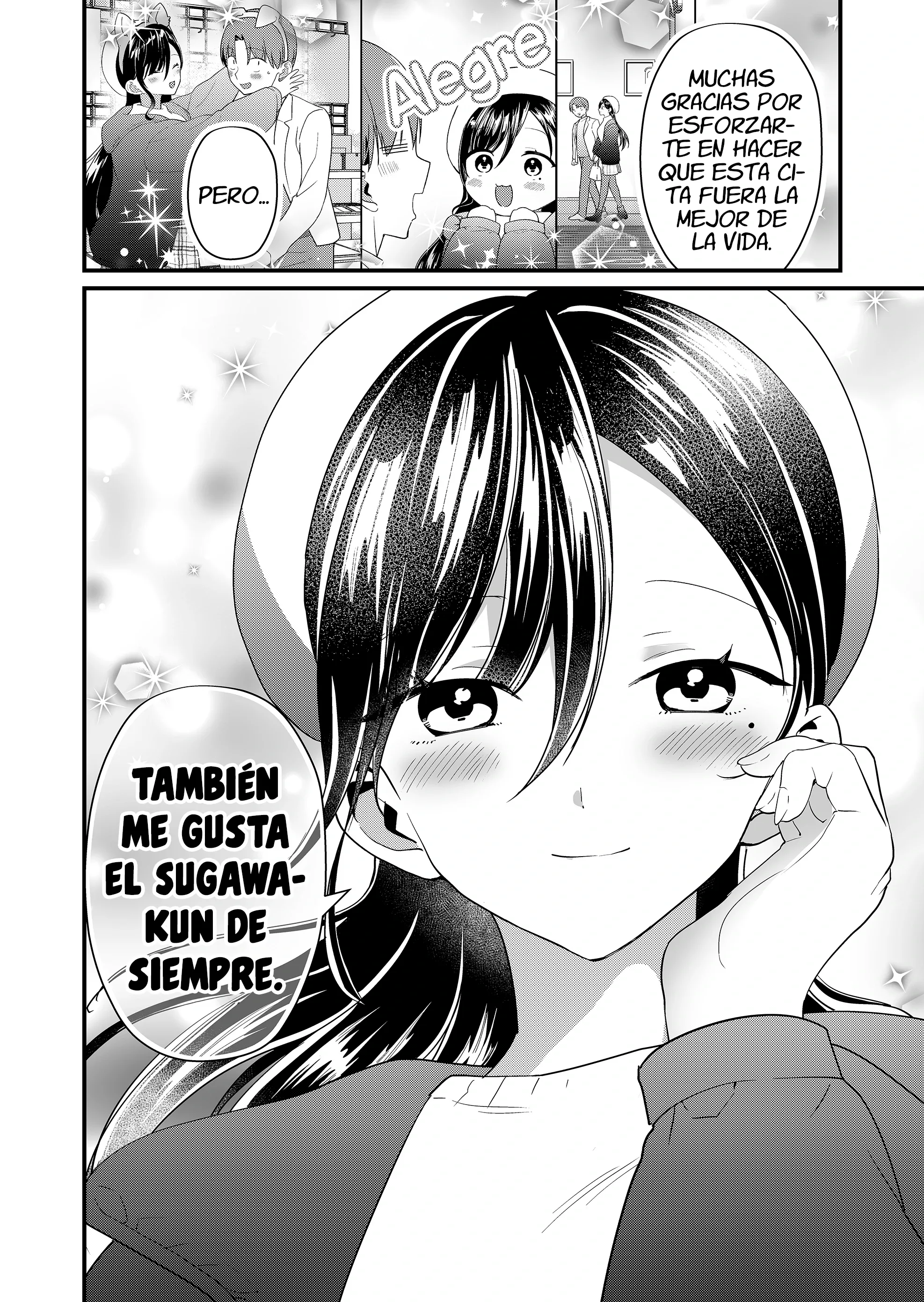 Tokimori-san ga Muboubi desu!! Capítulo 59 - Page 12