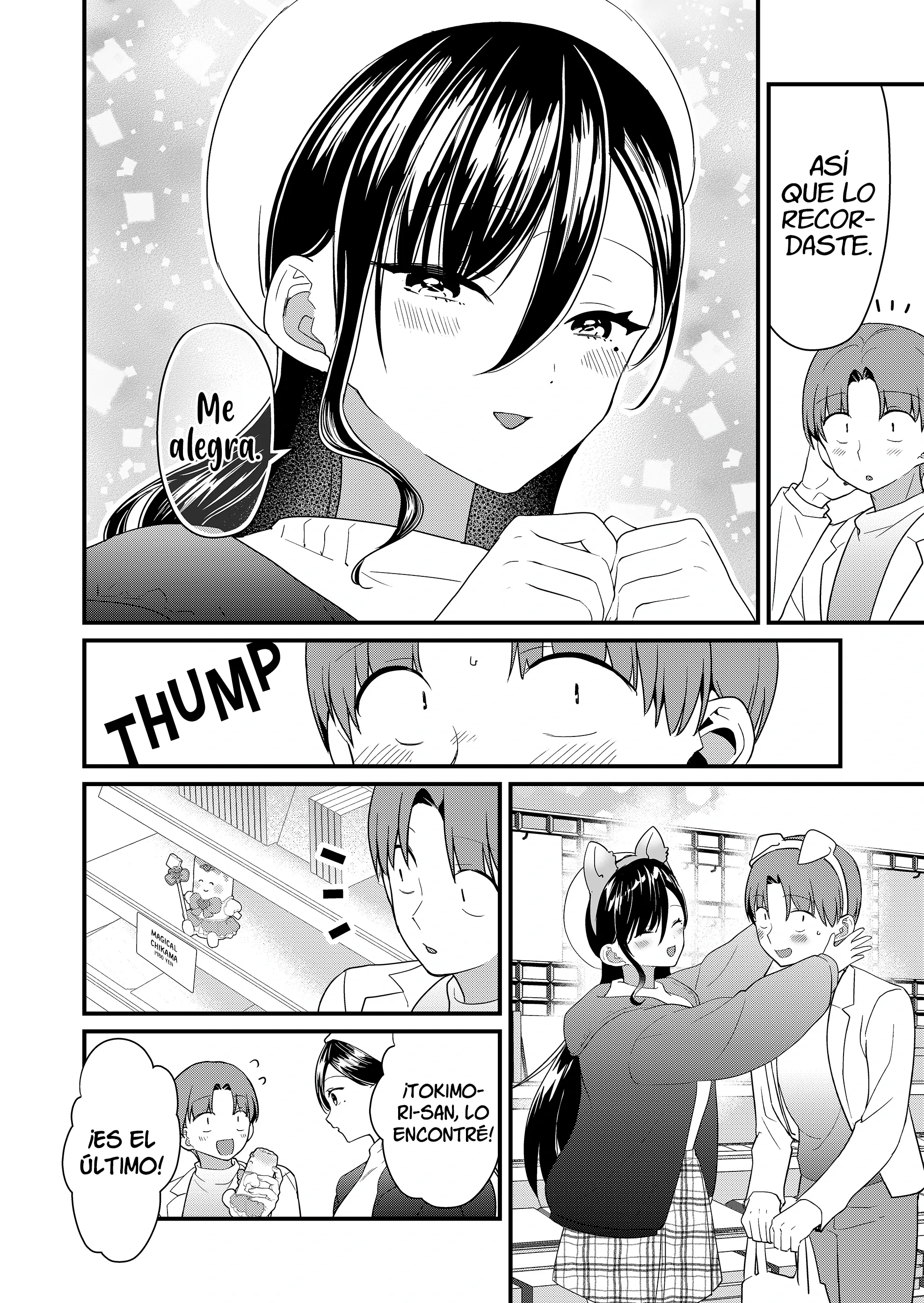 Tokimori-san ga Muboubi desu!! Capítulo 59 - Page 8