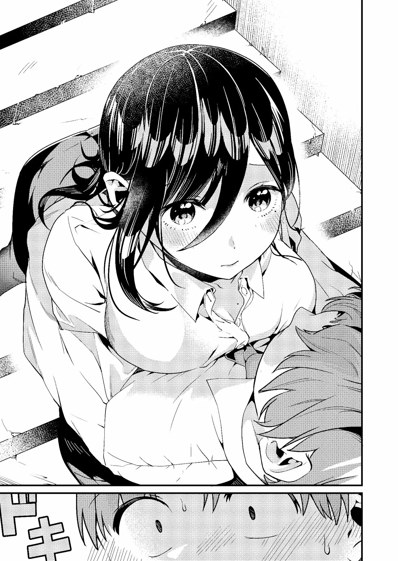 Tokimori-san ga Muboubi desu!! Capítulo 6 - Page 13