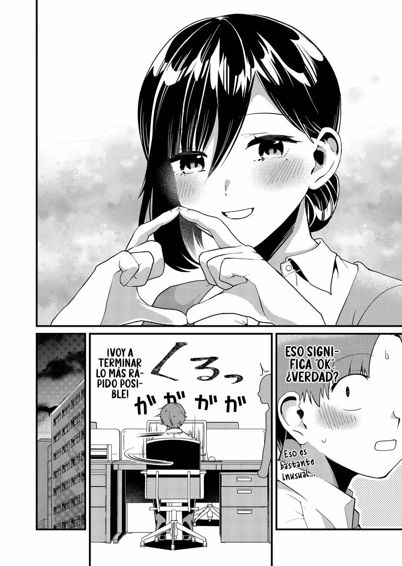 Tokimori-san ga Muboubi desu!! Capítulo 6 - Page 8