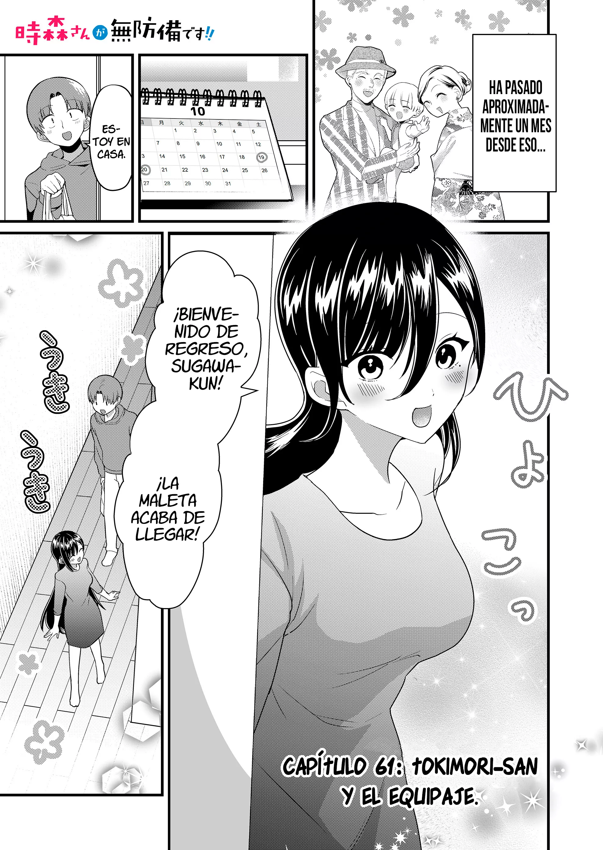 Tokimori-san ga Muboubi desu!! Capítulo 61 - Page 1