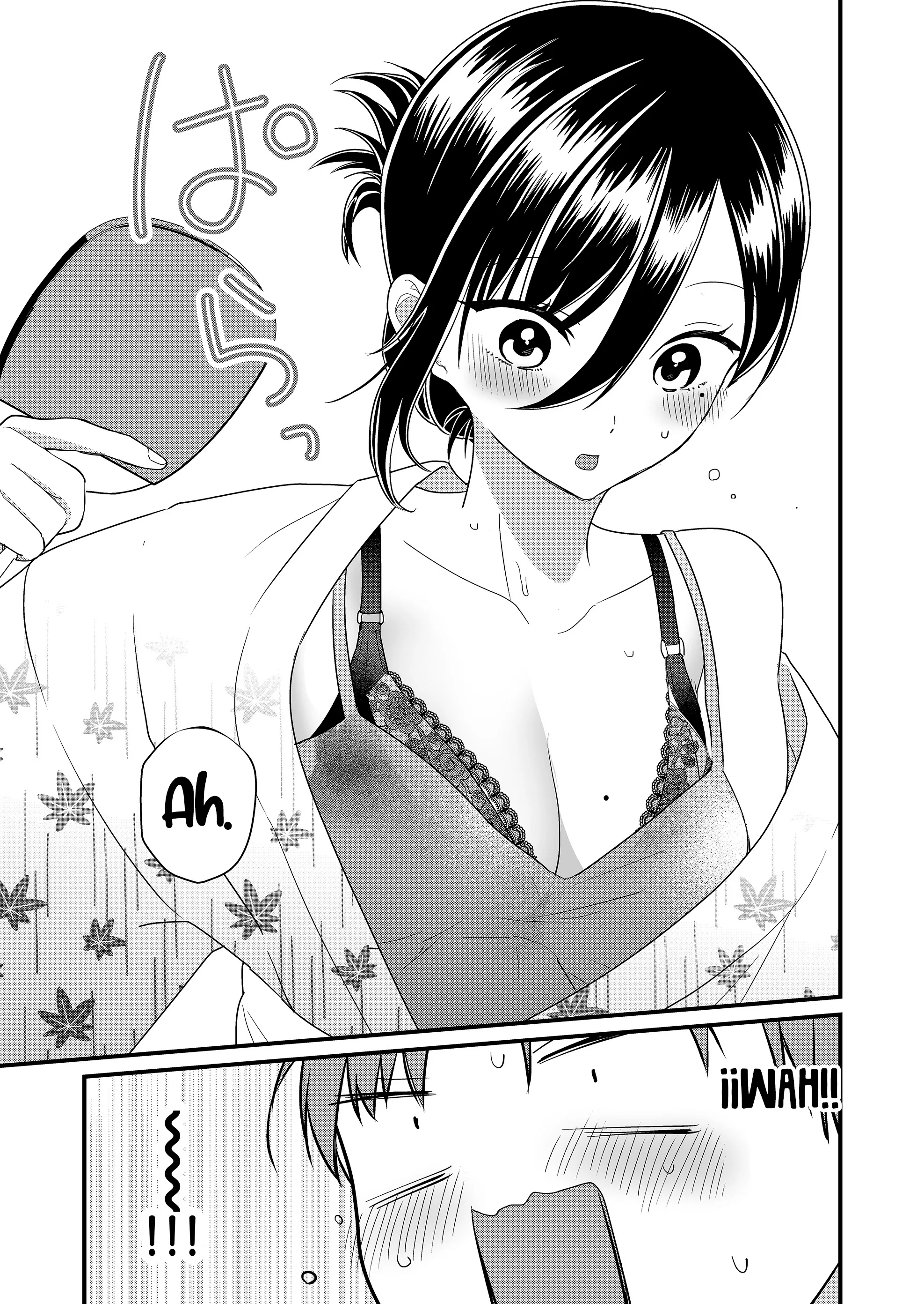 Tokimori-san ga Muboubi desu!! Capítulo 62 - Page 9