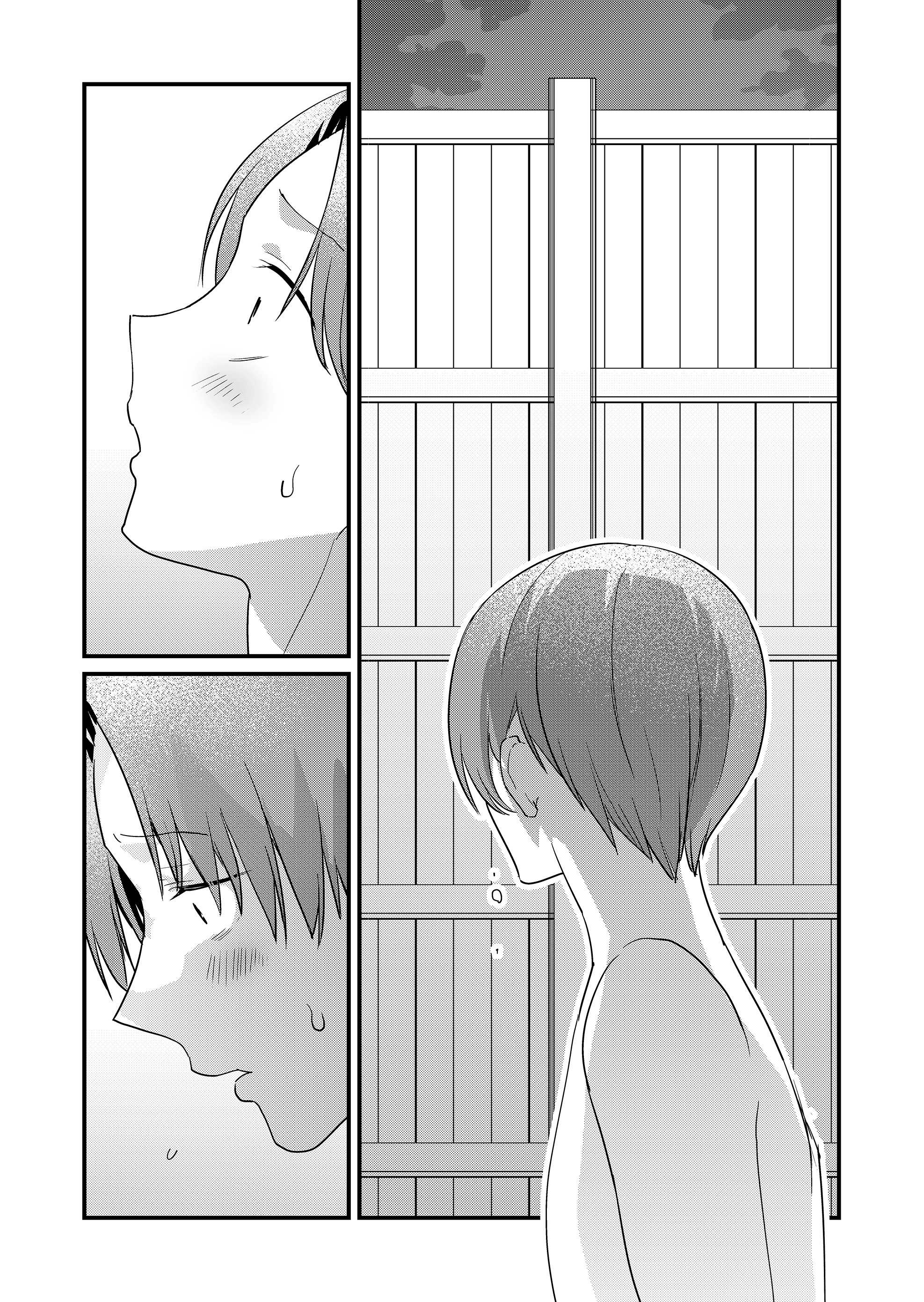 Tokimori-san ga Muboubi desu!! Capítulo 63 - Page 13