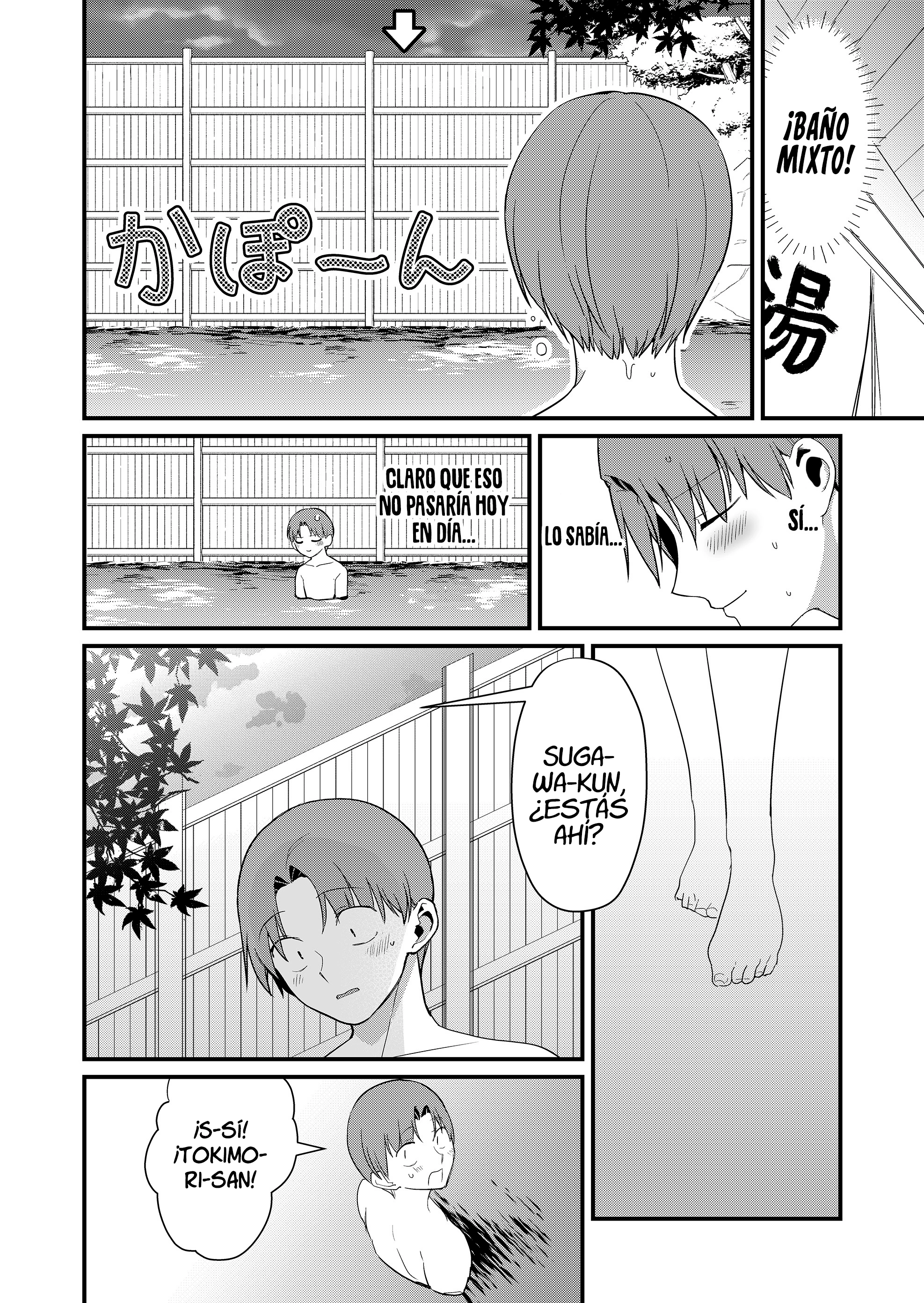 Tokimori-san ga Muboubi desu!! Capítulo 63 - Page 7