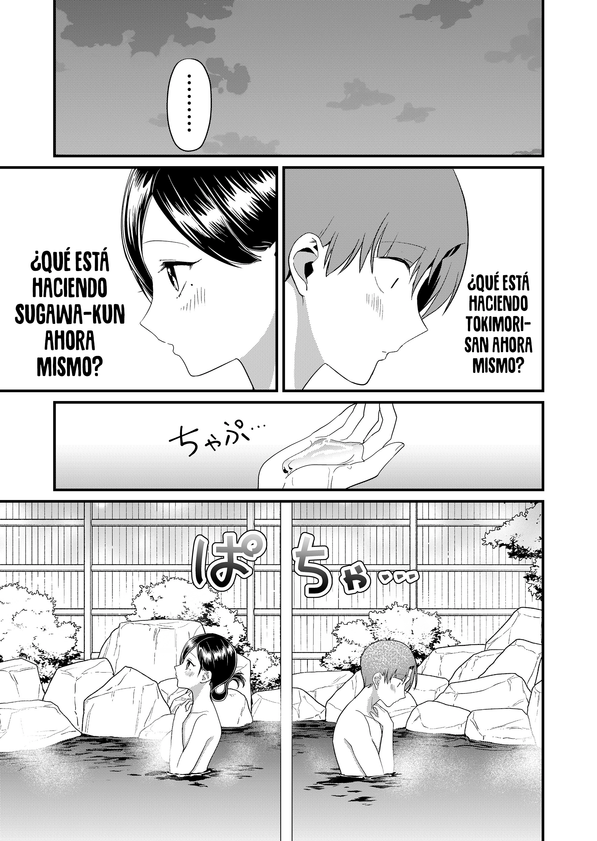 Tokimori-san ga Muboubi desu!! Capítulo 63 - Page 9