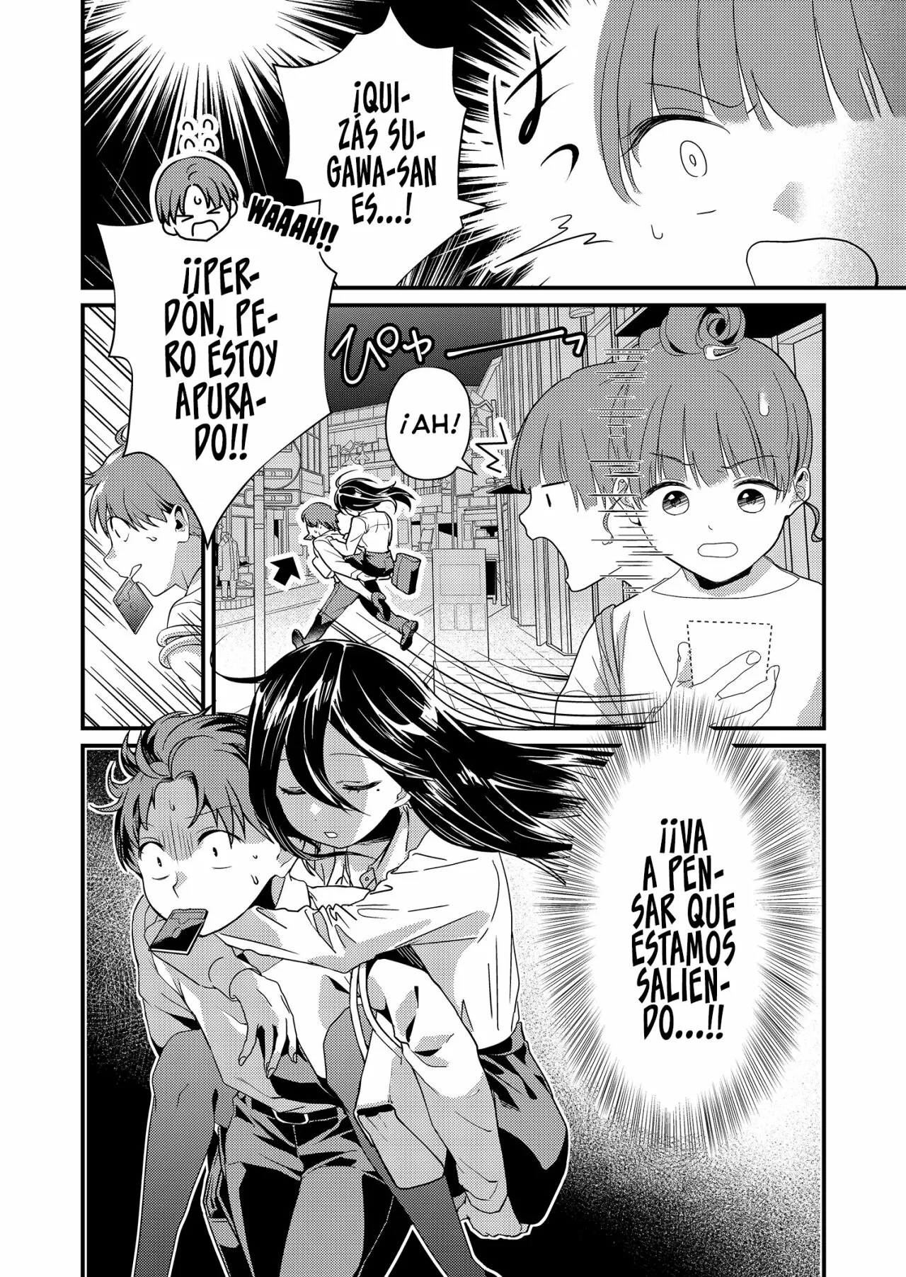 Tokimori-san ga Muboubi desu!! Capítulo 7 - Page 6