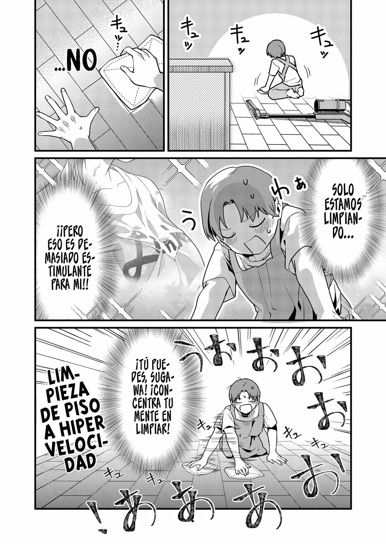Tokimori-san ga Muboubi desu!! Capítulo 8 - Page 13