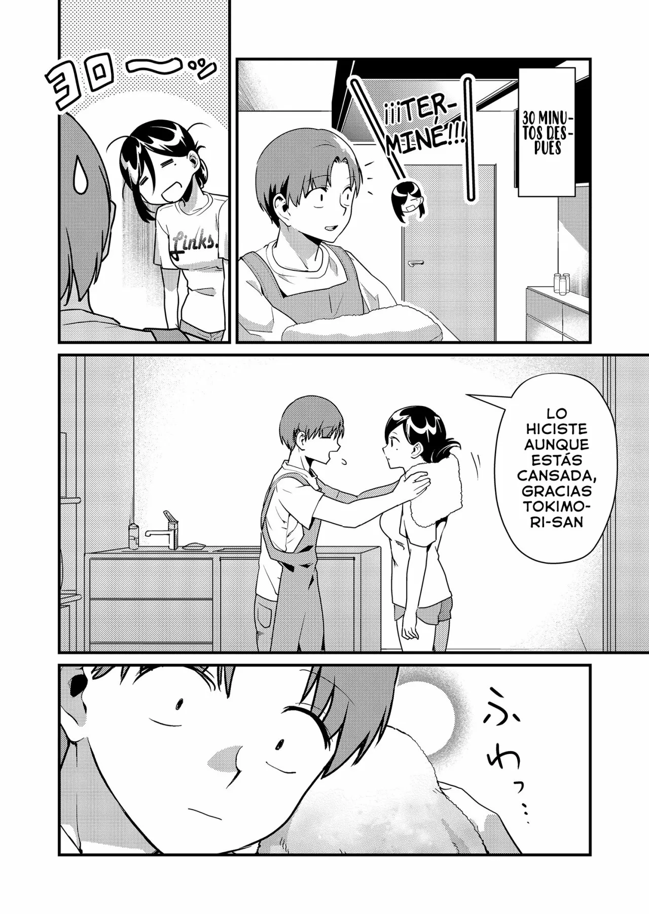 Tokimori-san ga Muboubi desu!! Capítulo 8 - Page 14