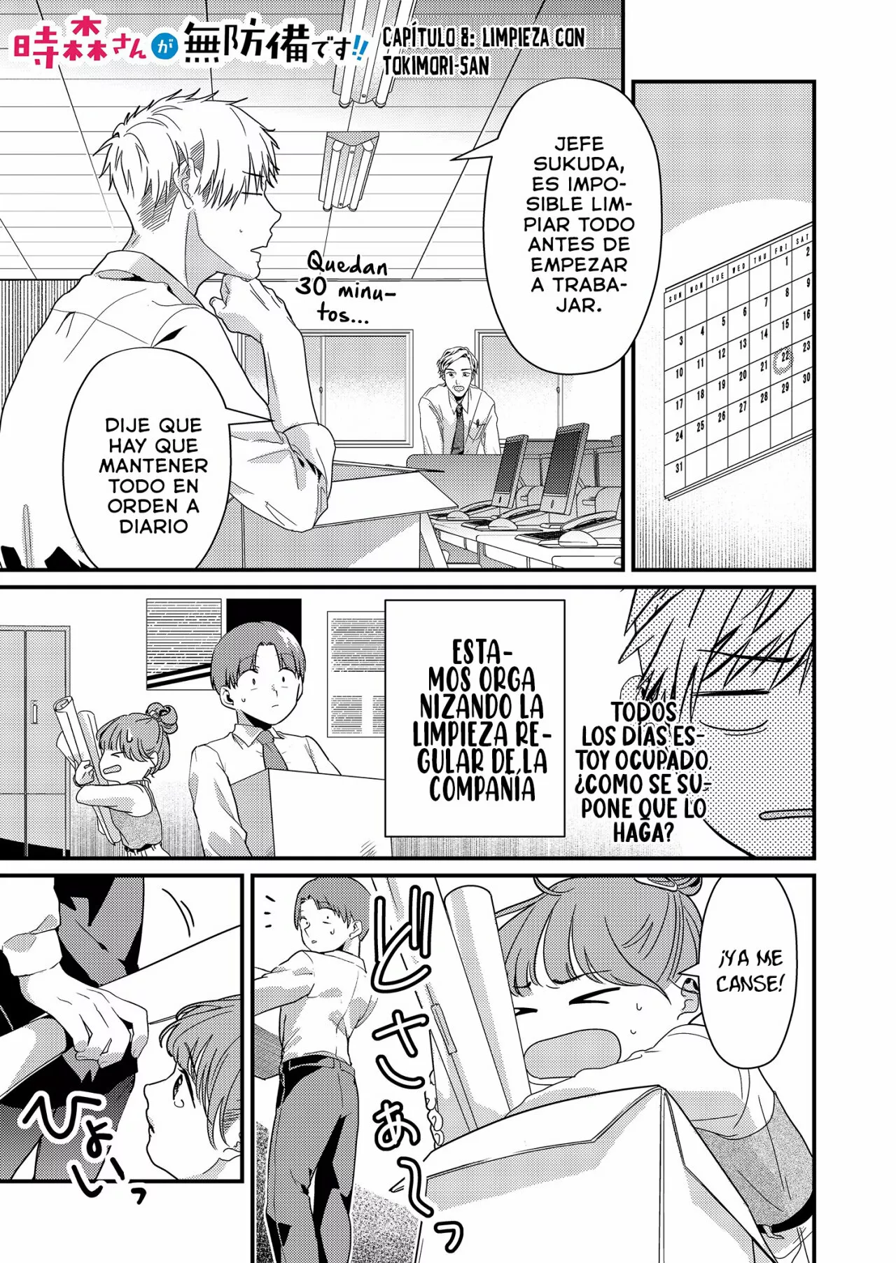 Tokimori-san ga Muboubi desu!! Capítulo 8 - Page 5