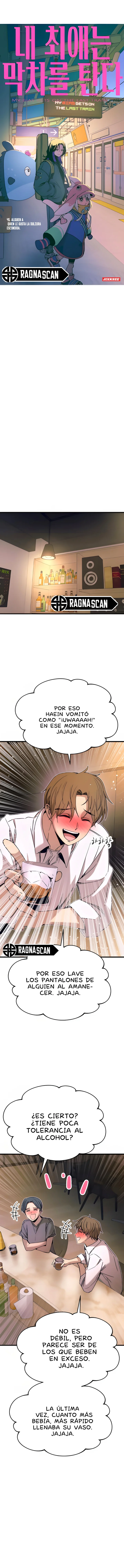 Mi bias toma el último tren Capítulo 45 - Page 2
