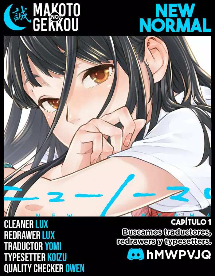 New Normal Capítulo 1 - Page 1