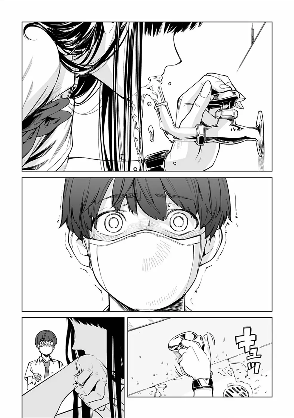 New Normal Capítulo 1 - Page 11