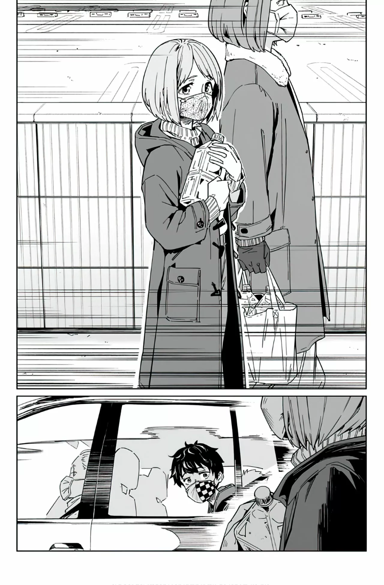 New Normal Capítulo 11 - Page 24