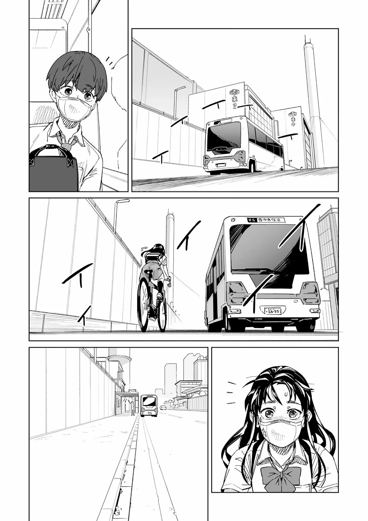 New Normal Capítulo 15 - Page 15