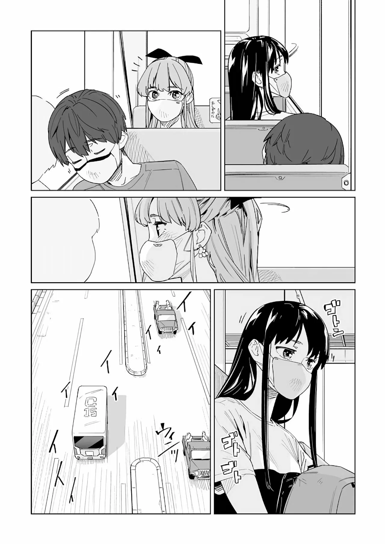 New Normal Capítulo 15 - Page 5