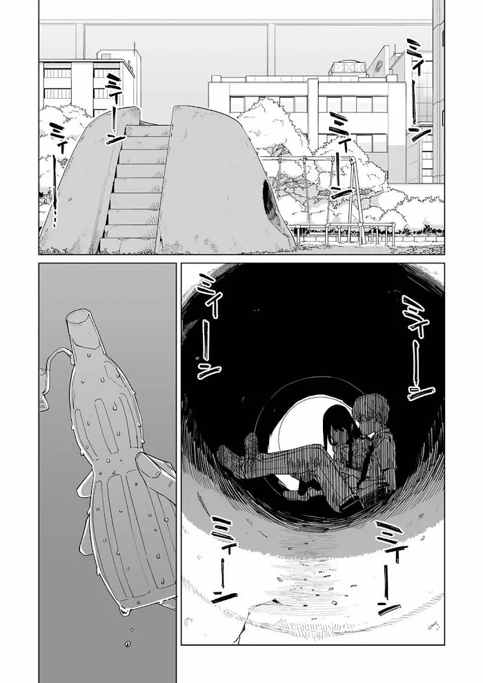 New Normal Capítulo 16 - Page 4