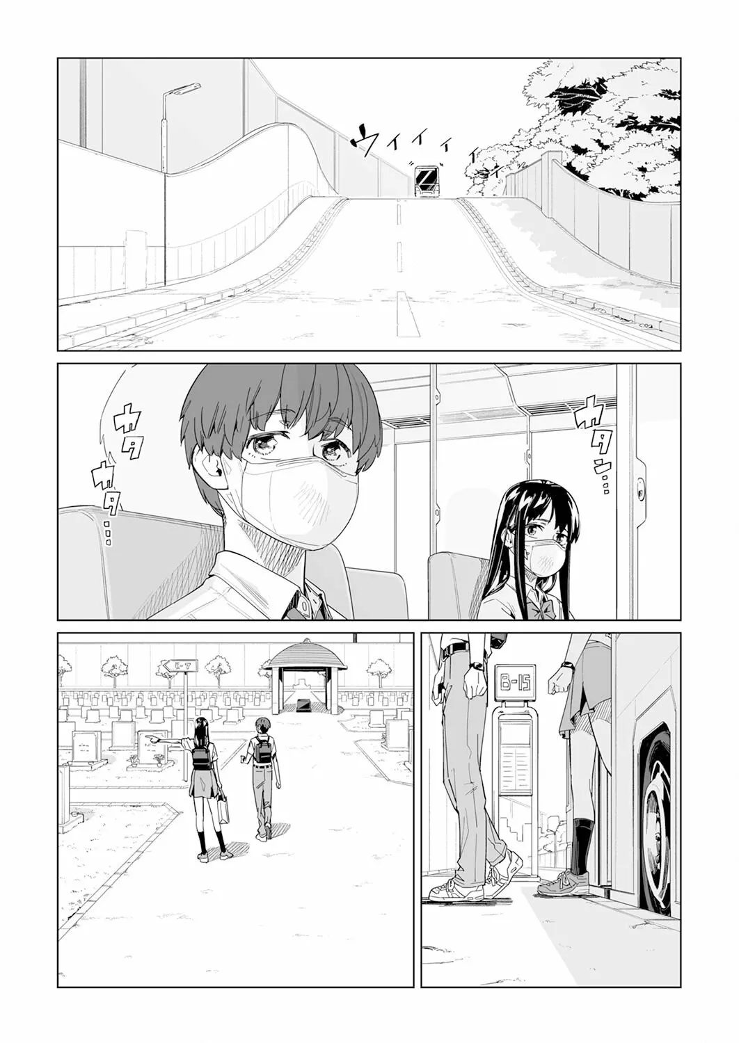 New Normal Capítulo 18 - Page 20