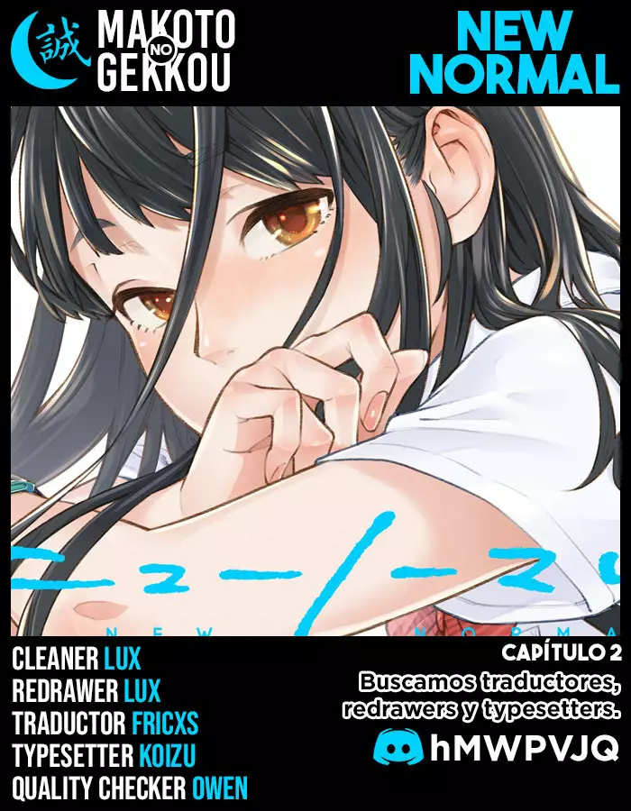 New Normal Capítulo 2 - Page 1