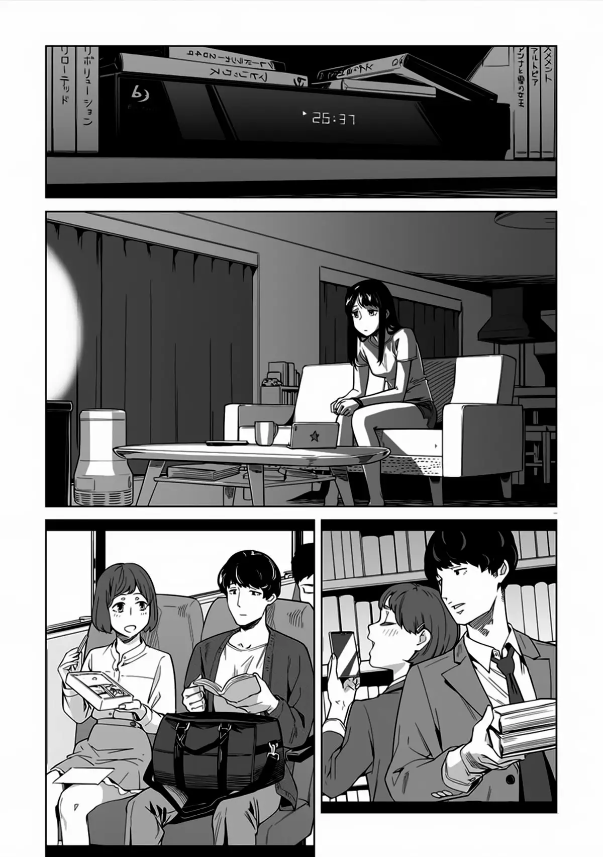 New Normal Capítulo 2 - Page 3