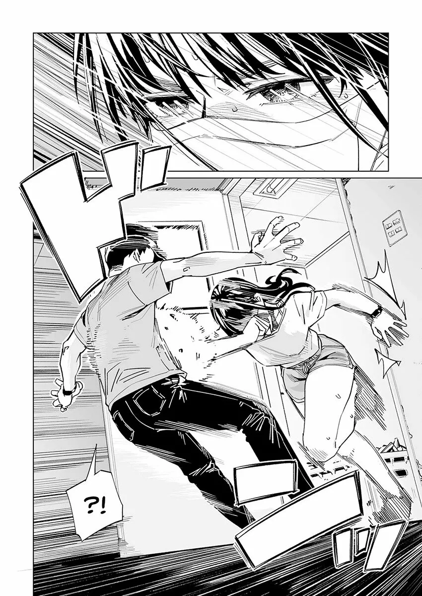 New Normal Capítulo 23 - Page 12