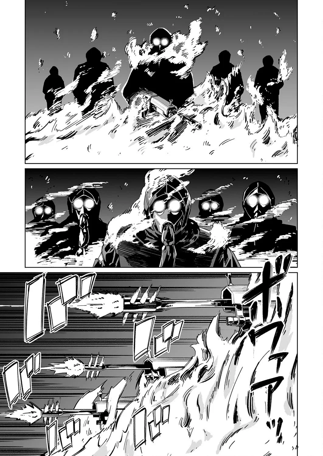 New Normal Capítulo 27 - Page 23