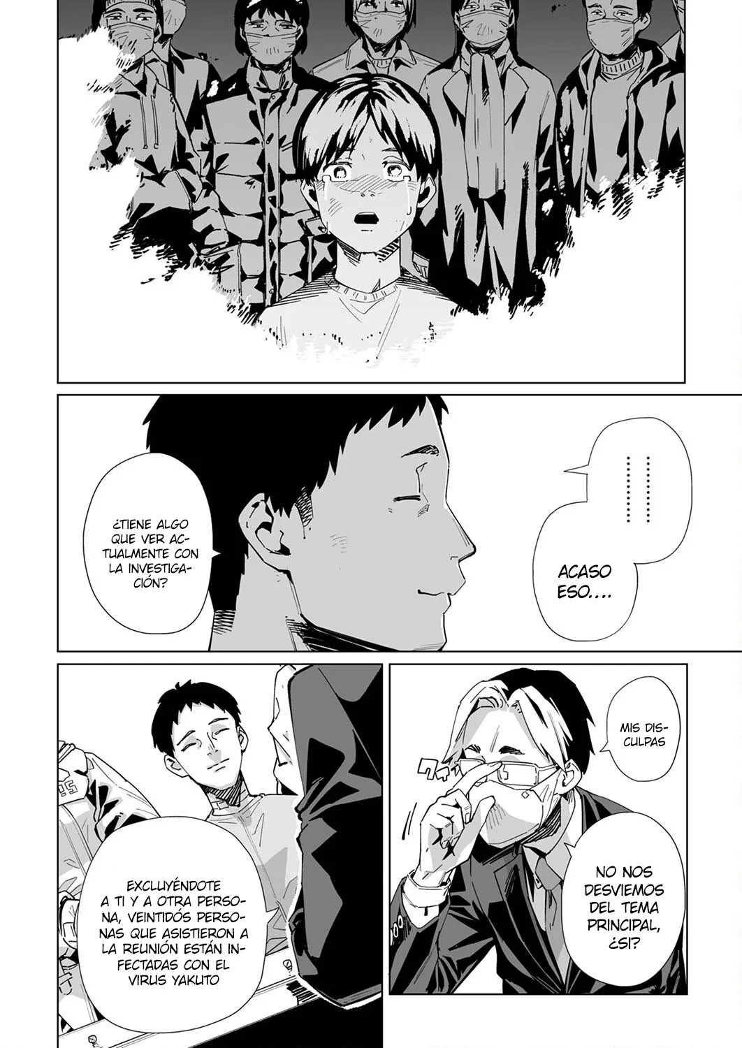 New Normal Capítulo 27 - Page 7